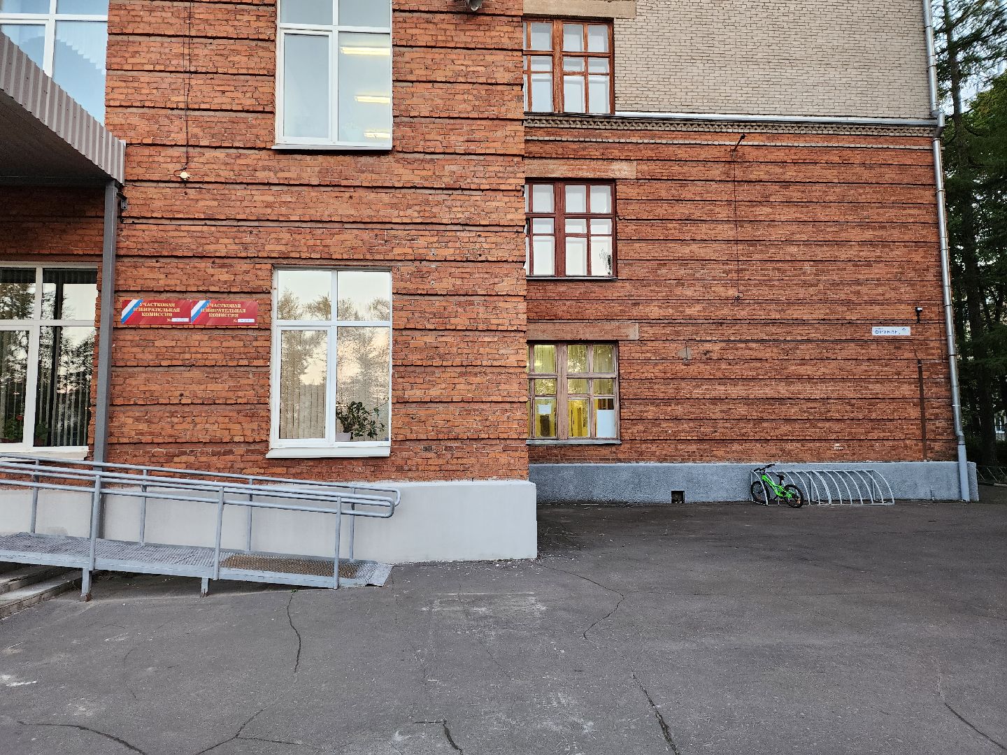 выборы, губернатора, 2023, голосование, Баранов