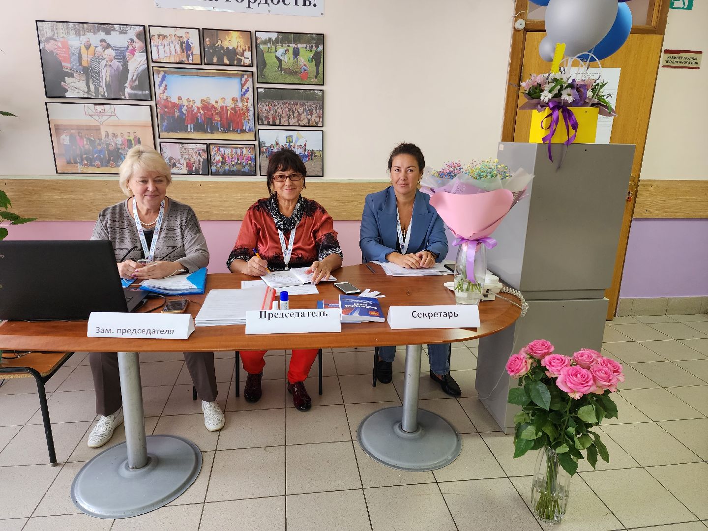 Раменское, выборы, закрытие избирательных участков