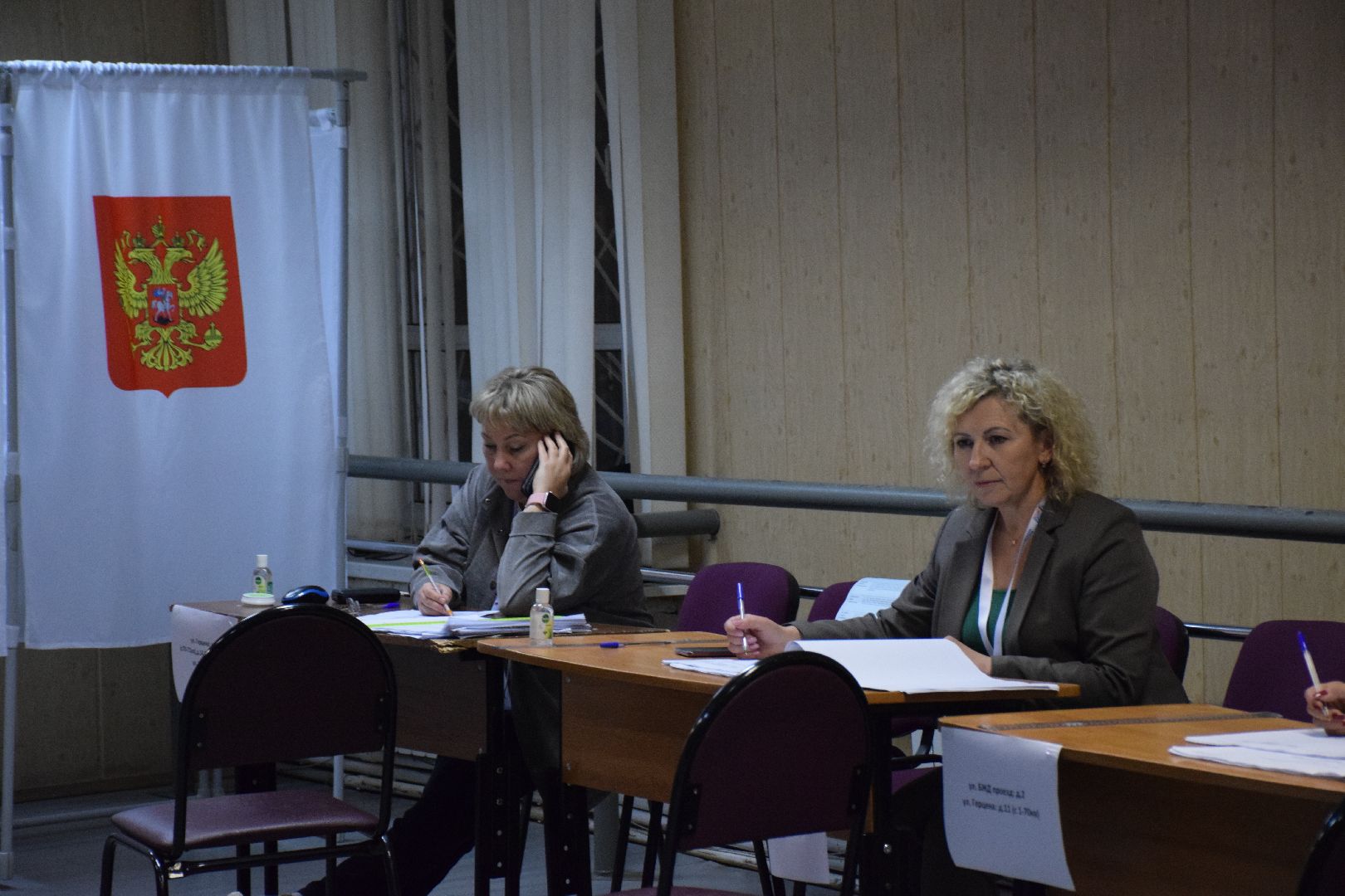 Павловский Посад, городской округ Павловский Посад, выборы, люди, голосование, Подмосковье выбирает 2023, ЕДГ2023