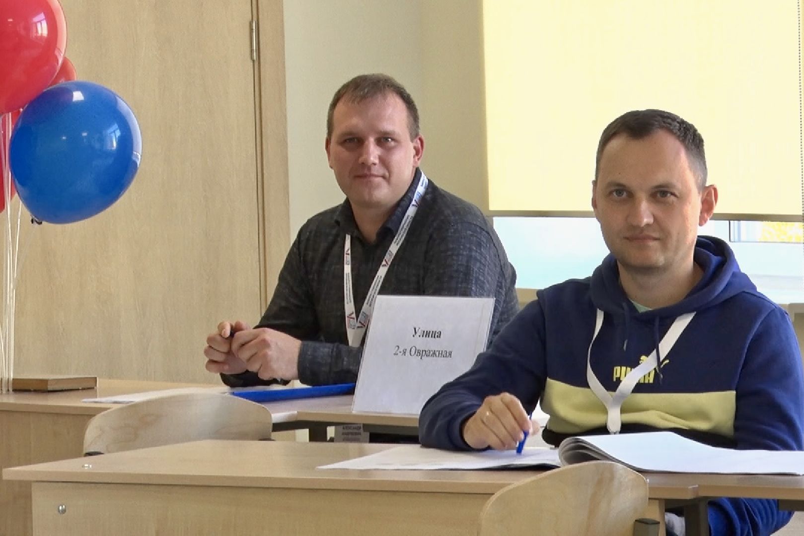 Клин, общество, выборы, люди