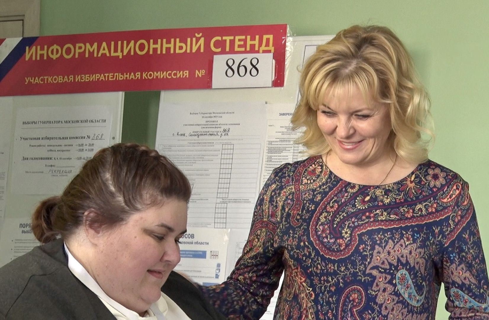 Клин, общество, выборы, люди