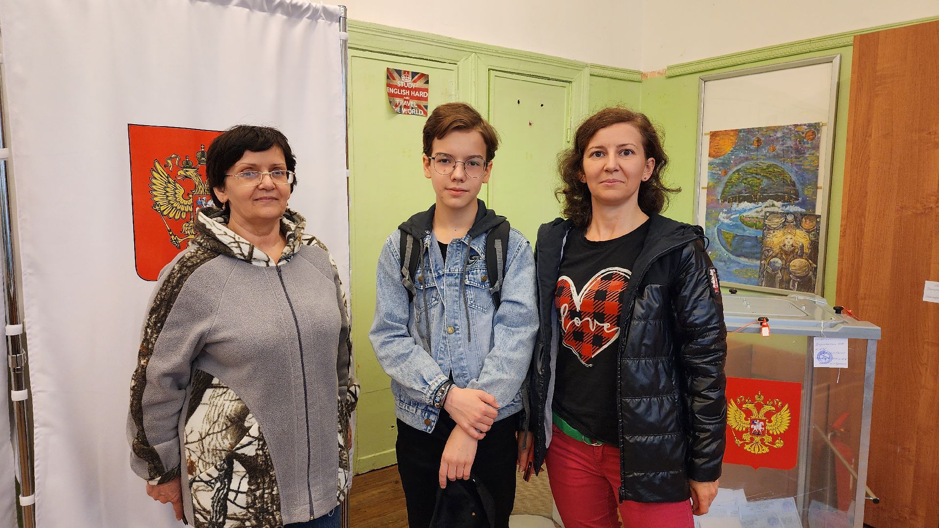 ПодмосковьеВыбирает2023, ЕДГ2023, Котельники, Подмосковье