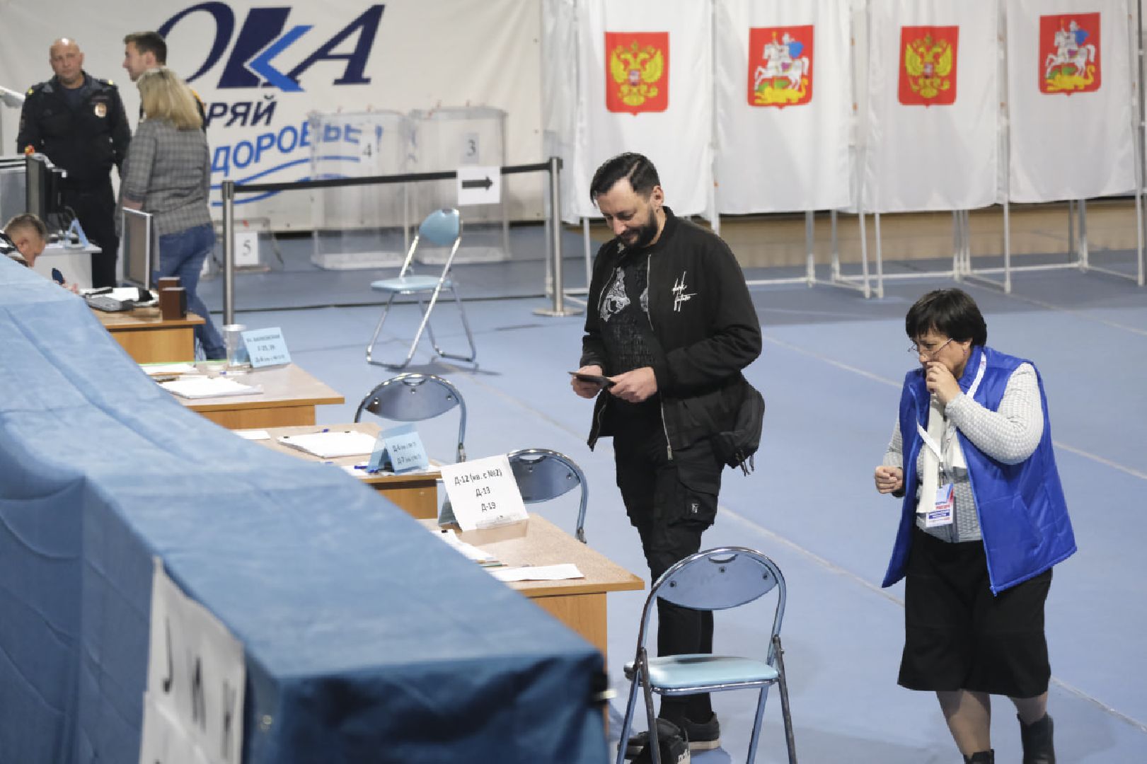 Пущино, выборы