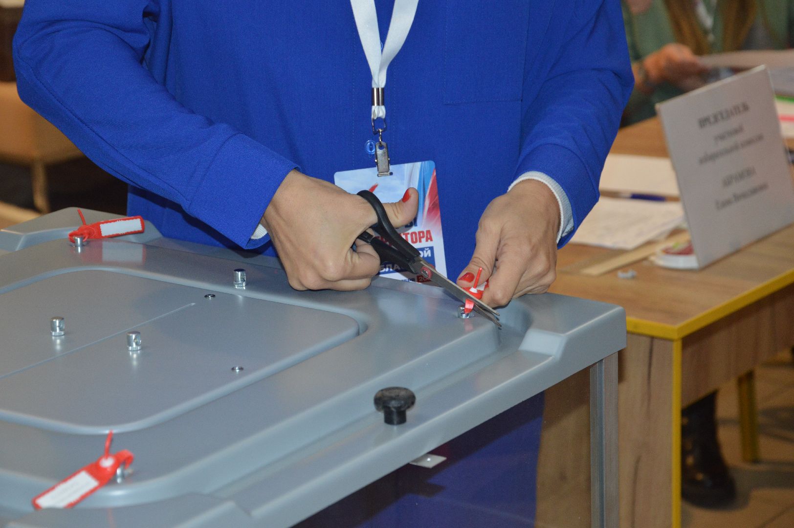 #ПодмосковьеВыбирает2023 #ЕДГ2023, #выборы2023, #шатура, #выборы_2023, #завершение_выборов, #участки_закрылись, #избирательные_участки_закрылись