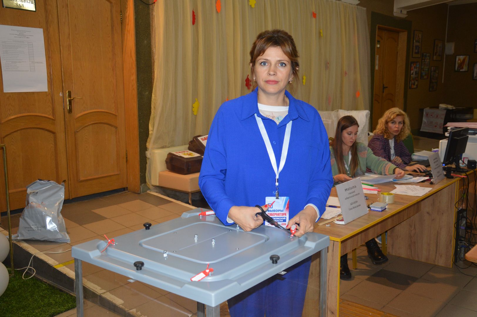 #ПодмосковьеВыбирает2023 #ЕДГ2023, #выборы2023, #шатура, #выборы_2023, #завершение_выборов, #участки_закрылись, #избирательные_участки_закрылись