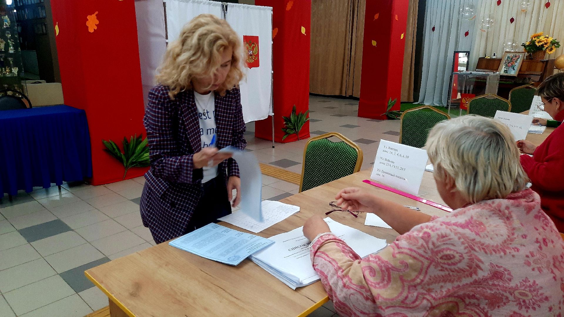 #ПодмосковьеВыбирает2023 #ЕДГ2023, #выборы2023, #шатура, #выборы_2023, #завершение_выборов, #участки_закрылись, #избирательные_участки_закрылись