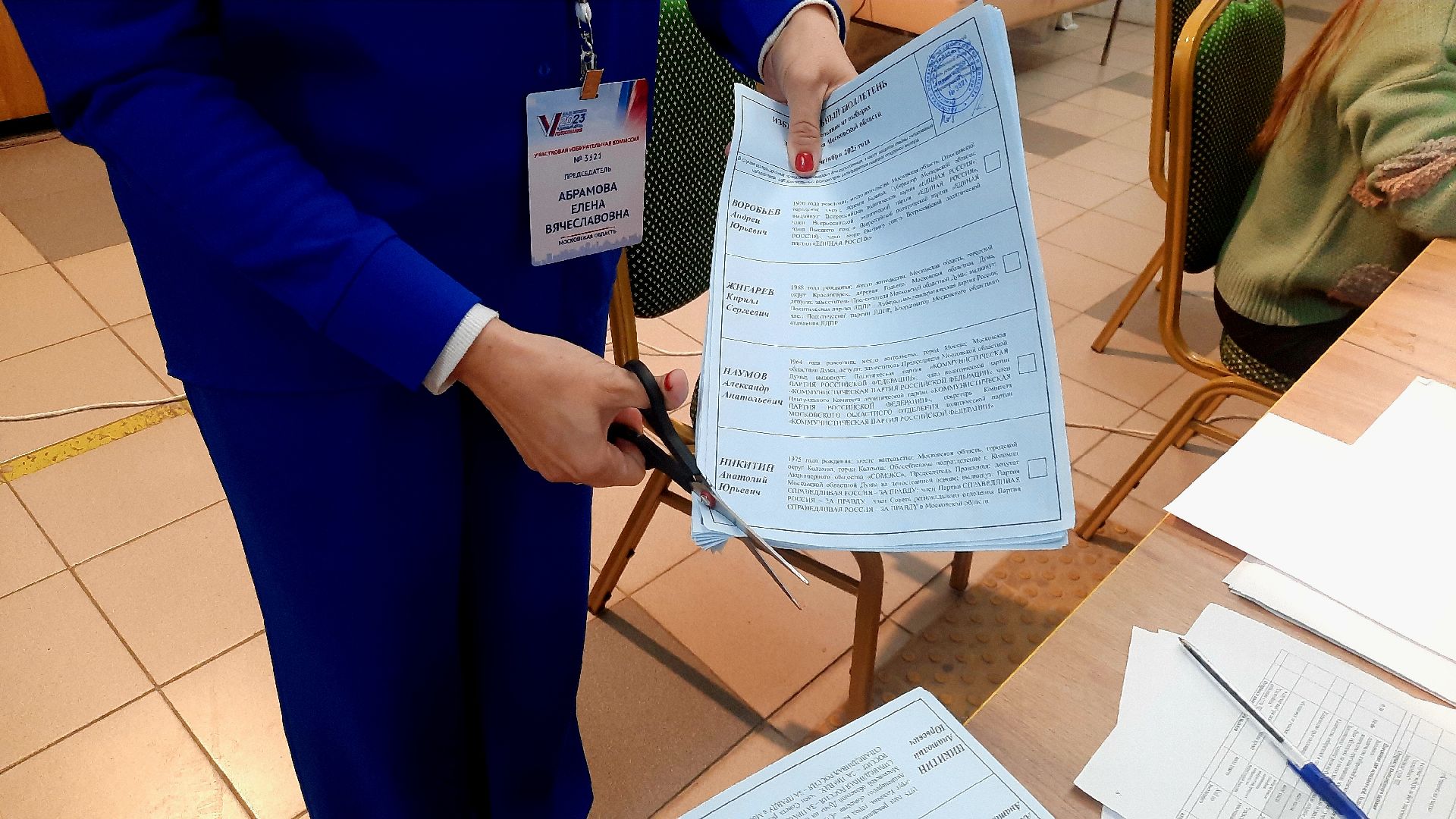 #ПодмосковьеВыбирает2023 #ЕДГ2023, #выборы2023, #шатура, #выборы_2023, #завершение_выборов, #участки_закрылись, #избирательные_участки_закрылись