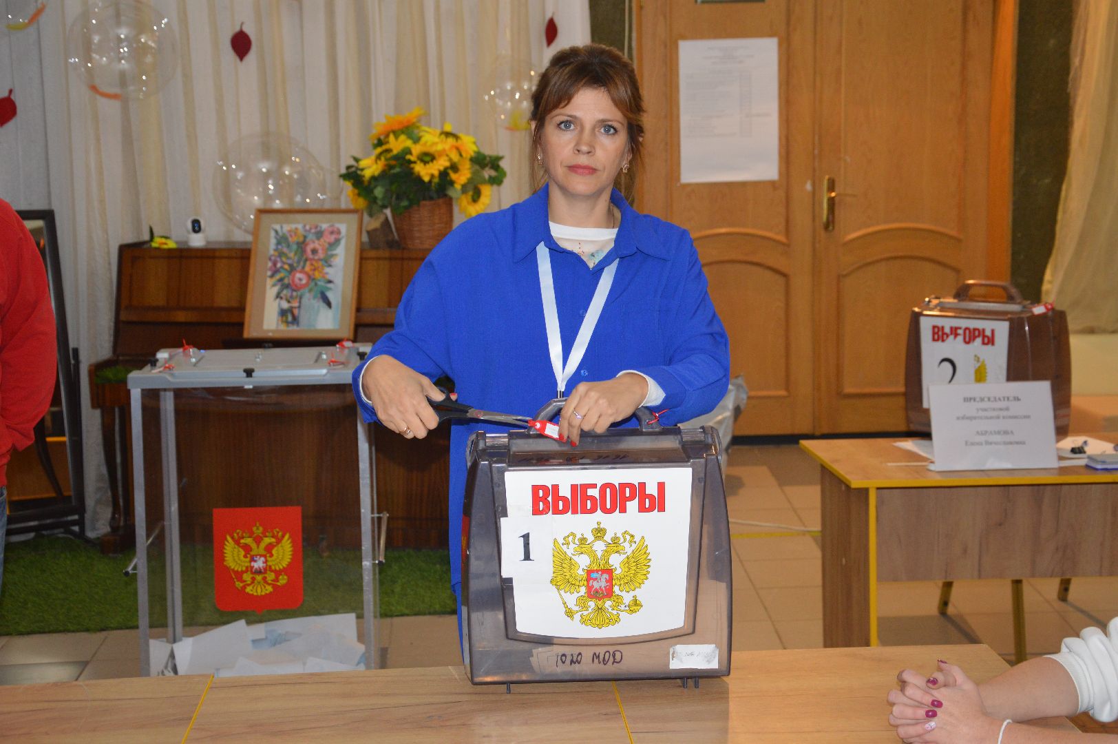 #ПодмосковьеВыбирает2023 #ЕДГ2023, #выборы2023, #шатура, #выборы_2023, #завершение_выборов, #участки_закрылись, #избирательные_участки_закрылись