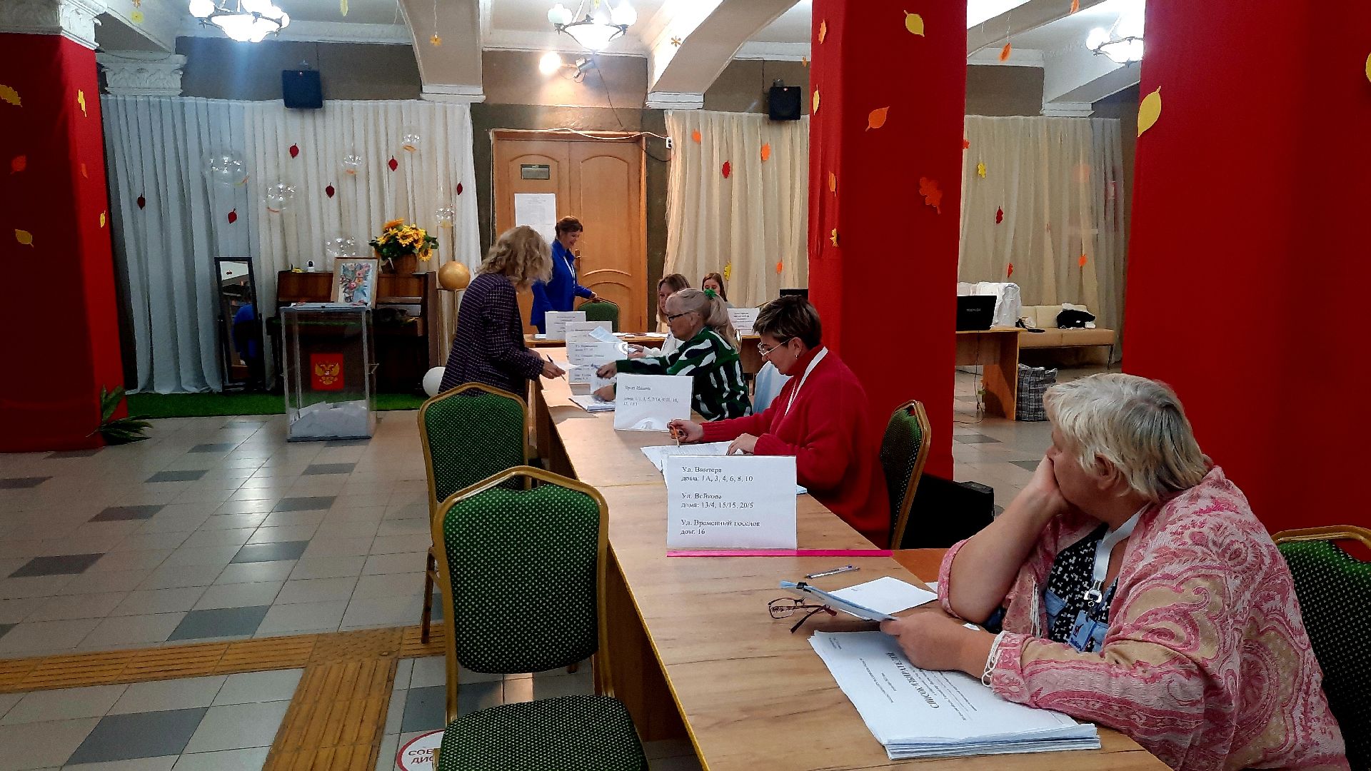 #ПодмосковьеВыбирает2023 #ЕДГ2023, #выборы2023, #шатура, #выборы_2023, #завершение_выборов, #участки_закрылись, #избирательные_участки_закрылись