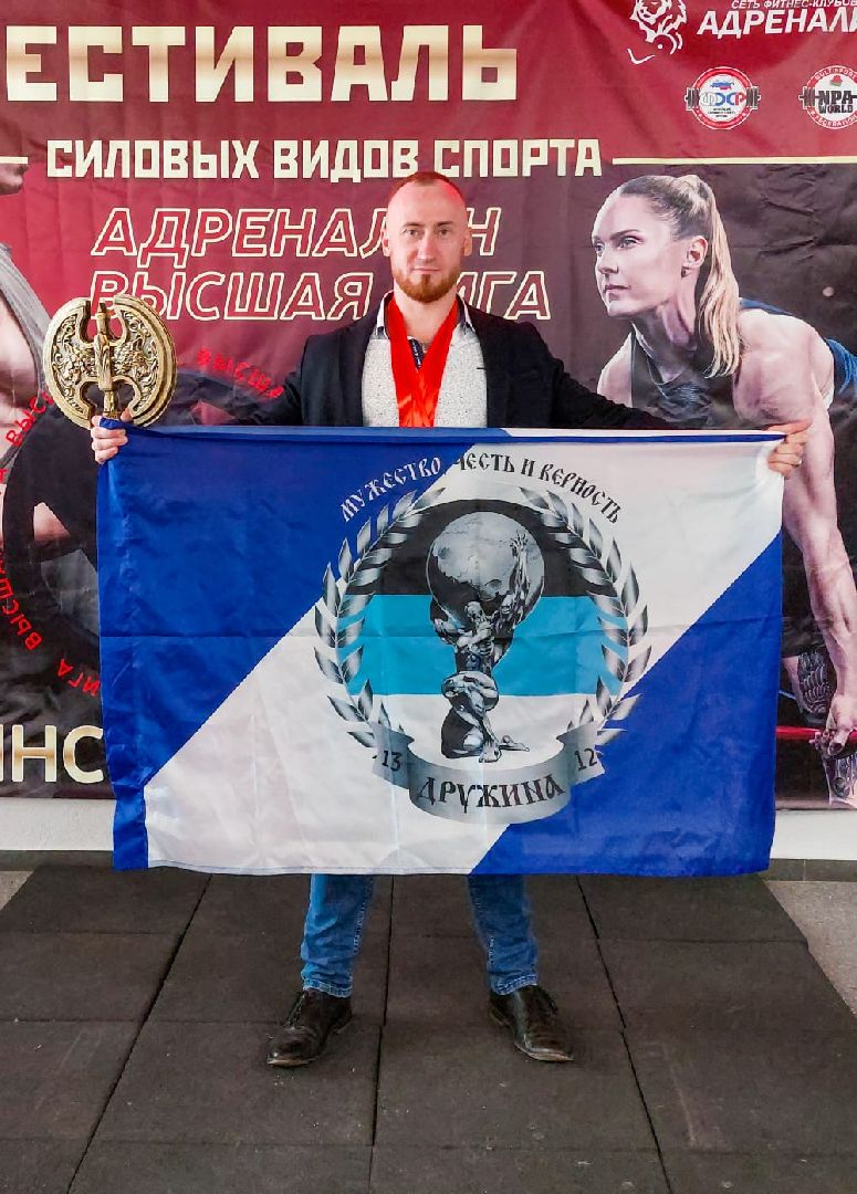 Балашиха, силовой экстрим, дружина, богатыри, атлеты