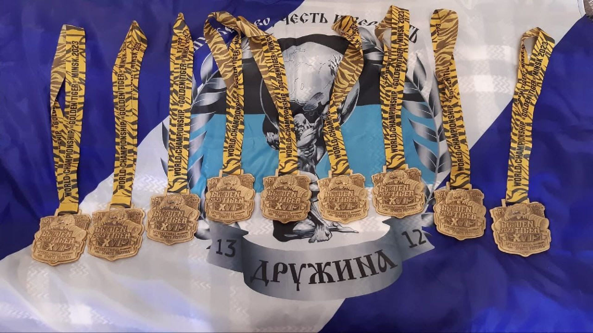 Балашиха, силовой экстрим, дружина, богатыри, атлеты