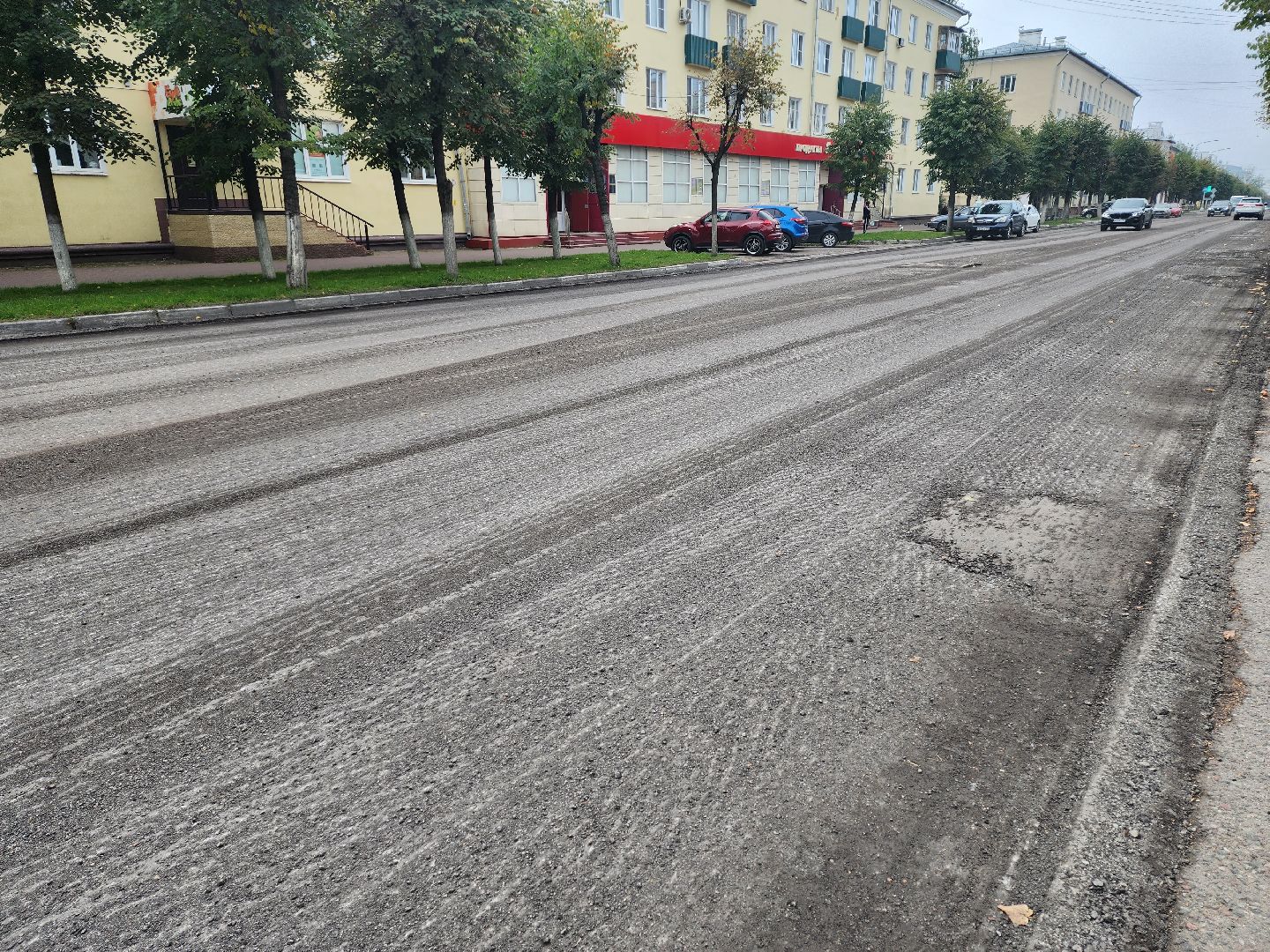 Серпухов, Подмосковье, благоустройство, ремонт дороги, губернатор