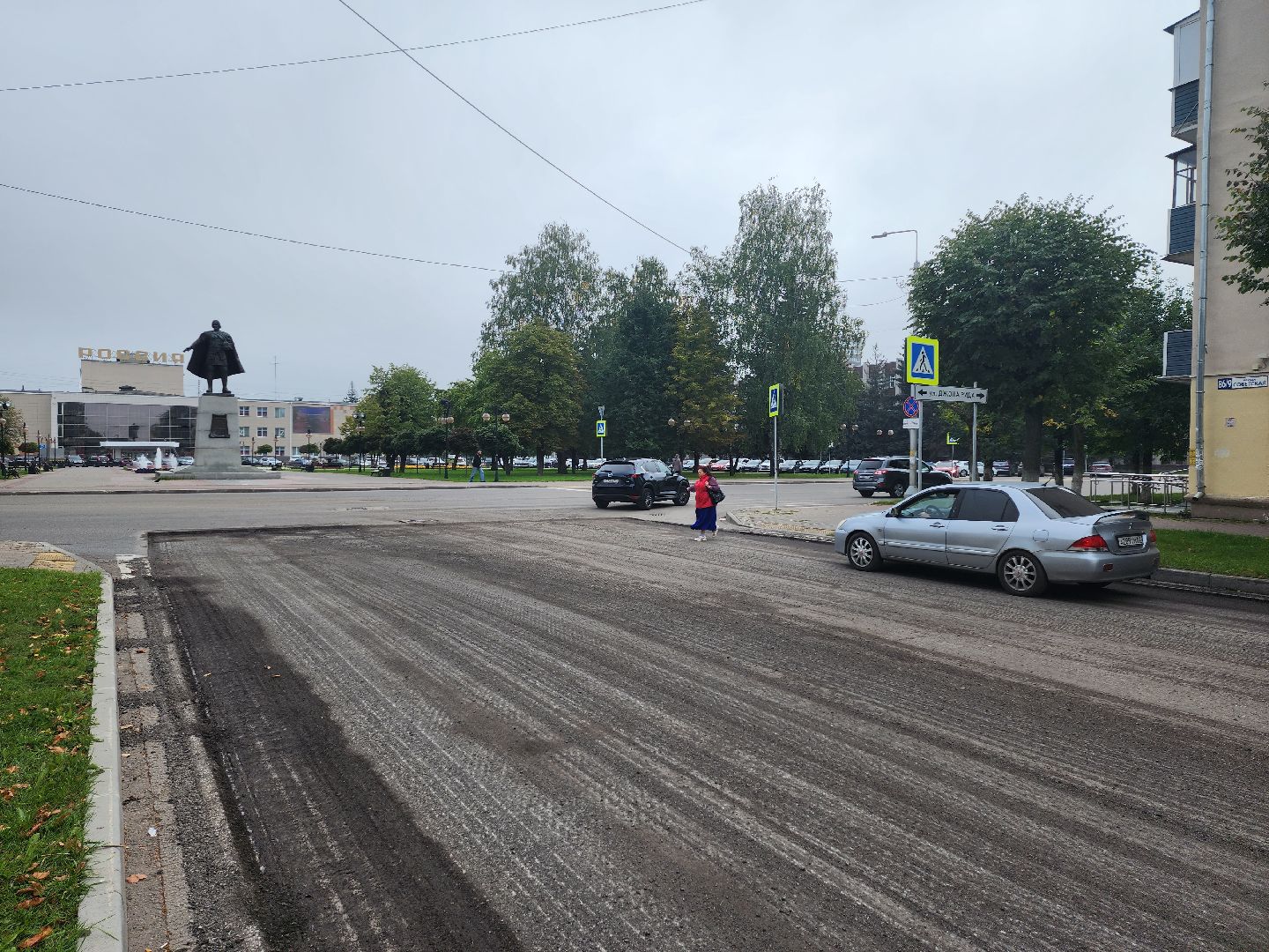 Серпухов, Подмосковье, благоустройство, ремонт дороги, губернатор
