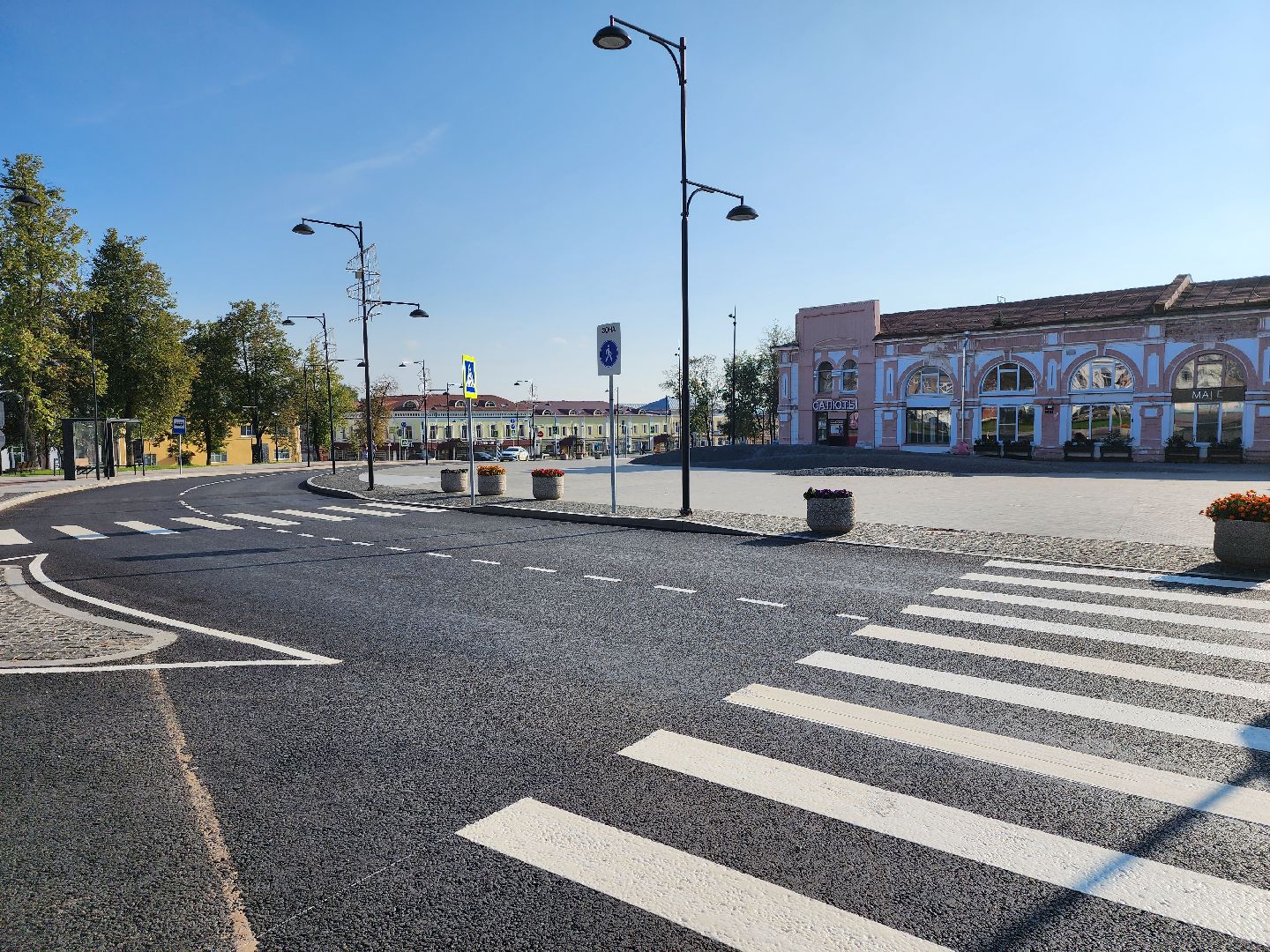 Серпухов, Подмосковье, благоустройство, ремонт дороги, губернатор