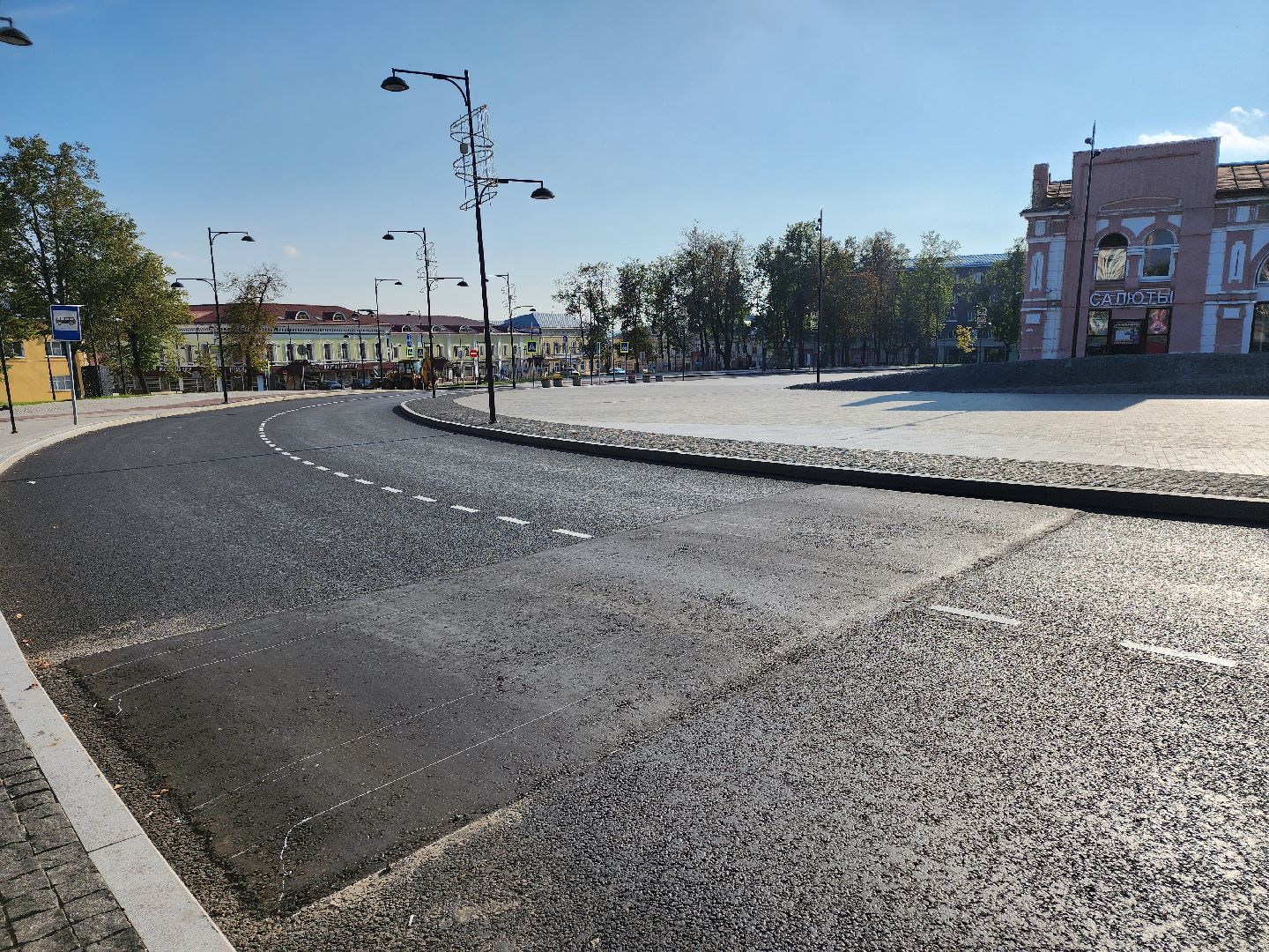 Серпухов, Подмосковье, благоустройство, ремонт дороги, губернатор