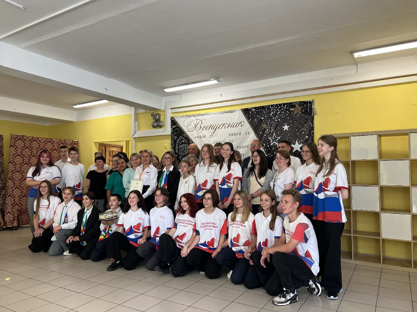 Химки, волонтеры, образование, дети