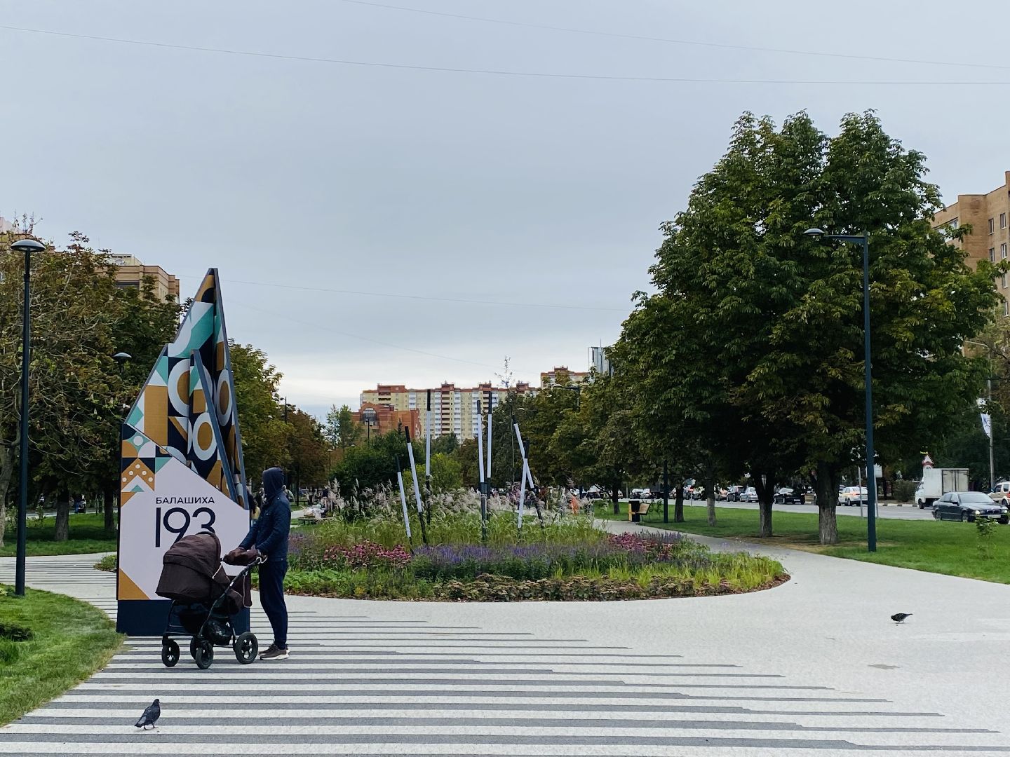 Балашиха, Бульвар Цветов, благоустройство, мцд4,