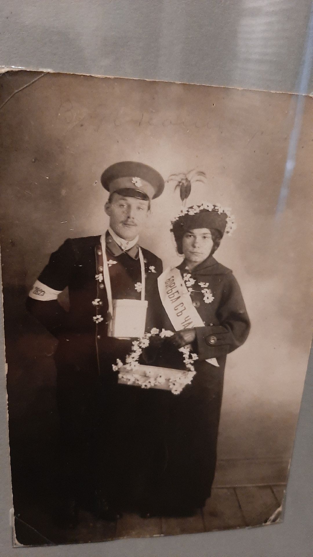 музей, искусство, фотография, Андреев, Серпухов