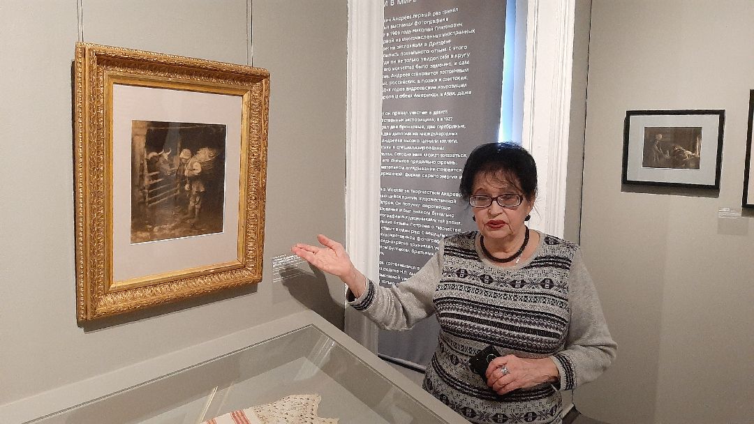 музей, искусство, фотография, Андреев, Серпухов