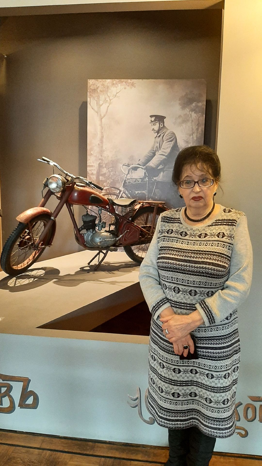 музей, искусство, фотография, Андреев, Серпухов