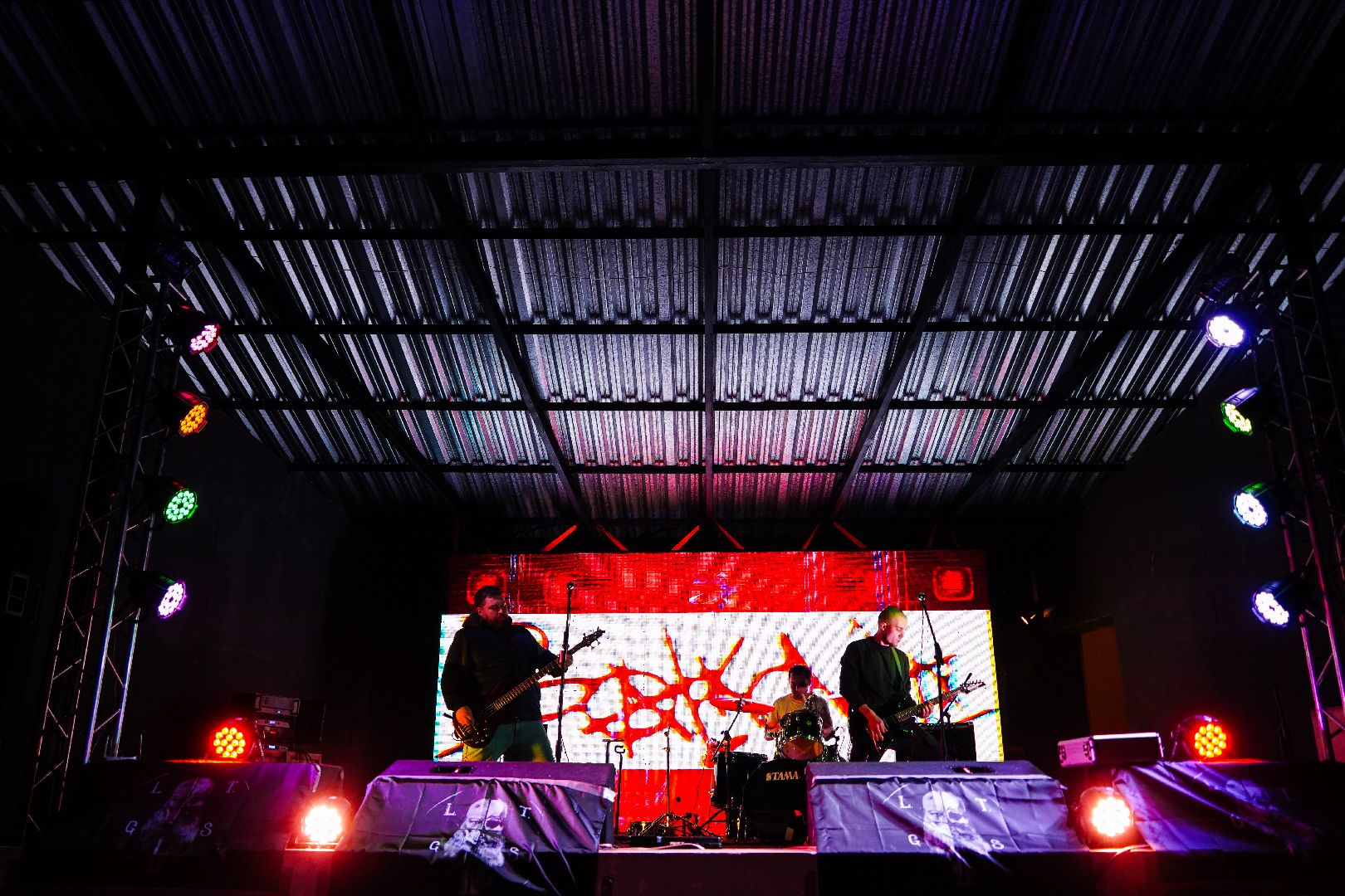 #БольшаяШатура#БешенаяМуха#ПаркГагарина#ФестивальЭстримМузыки