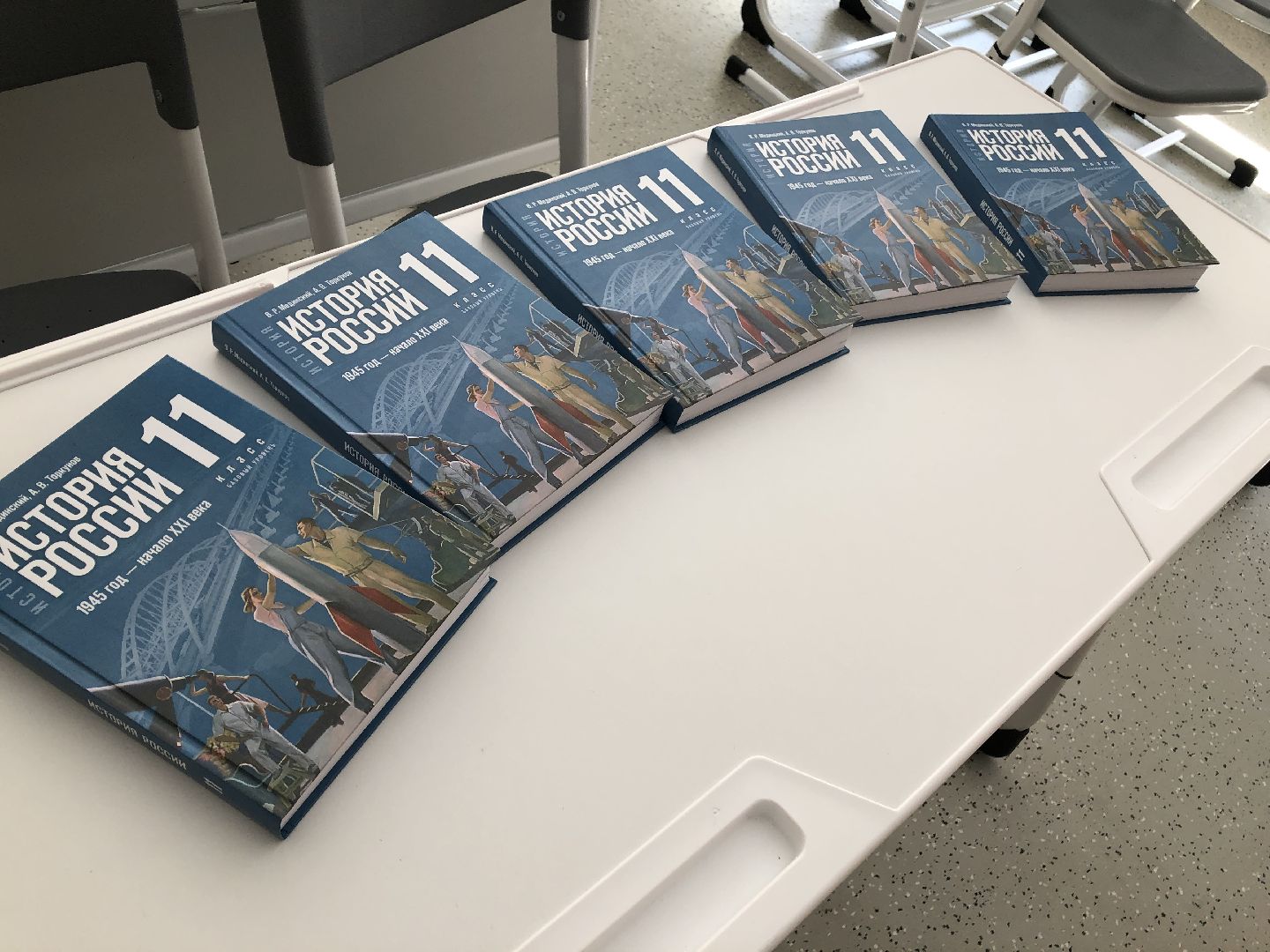 коломна, образование, учебник истории