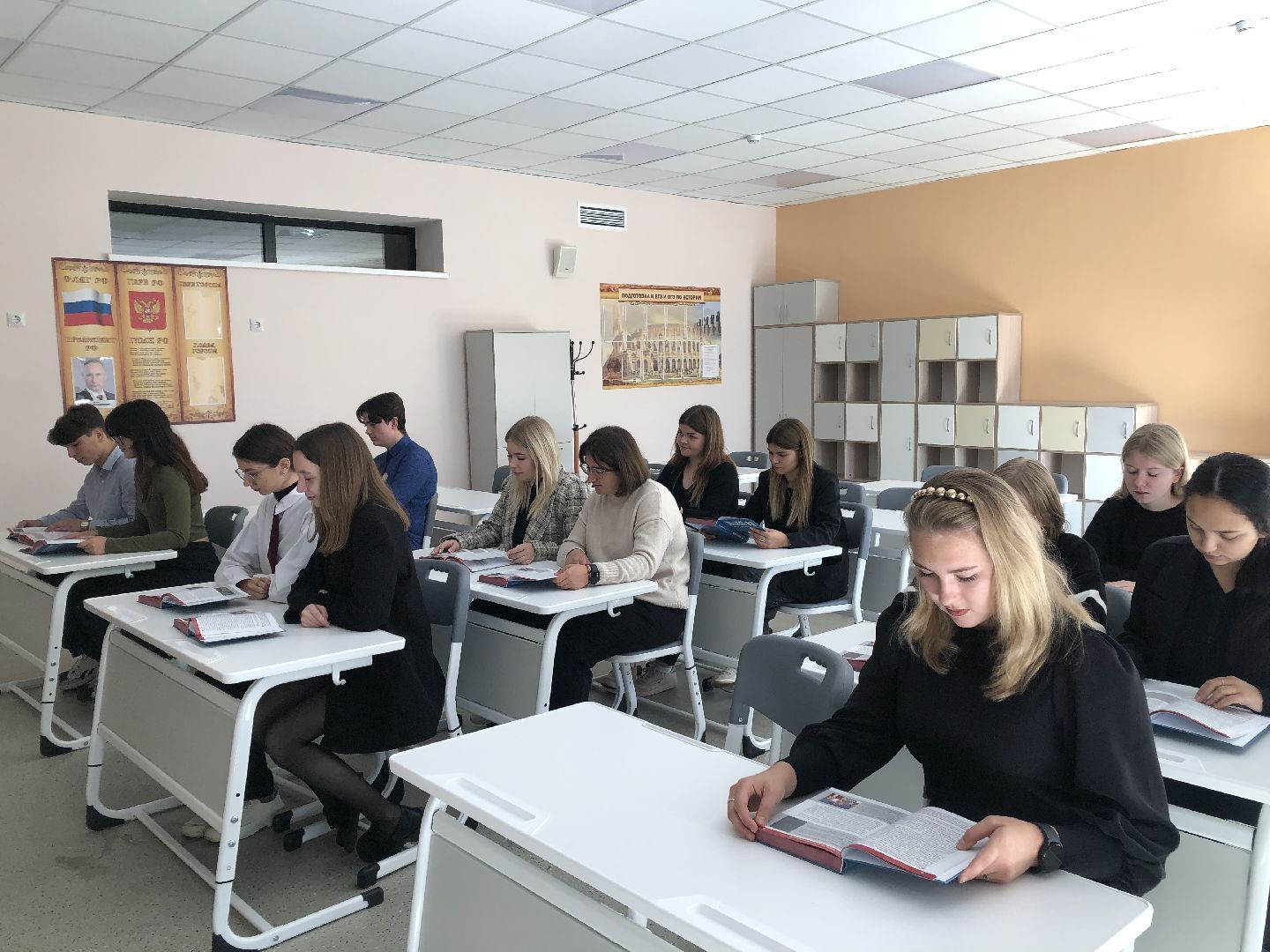 коломна, образование, учебник истории