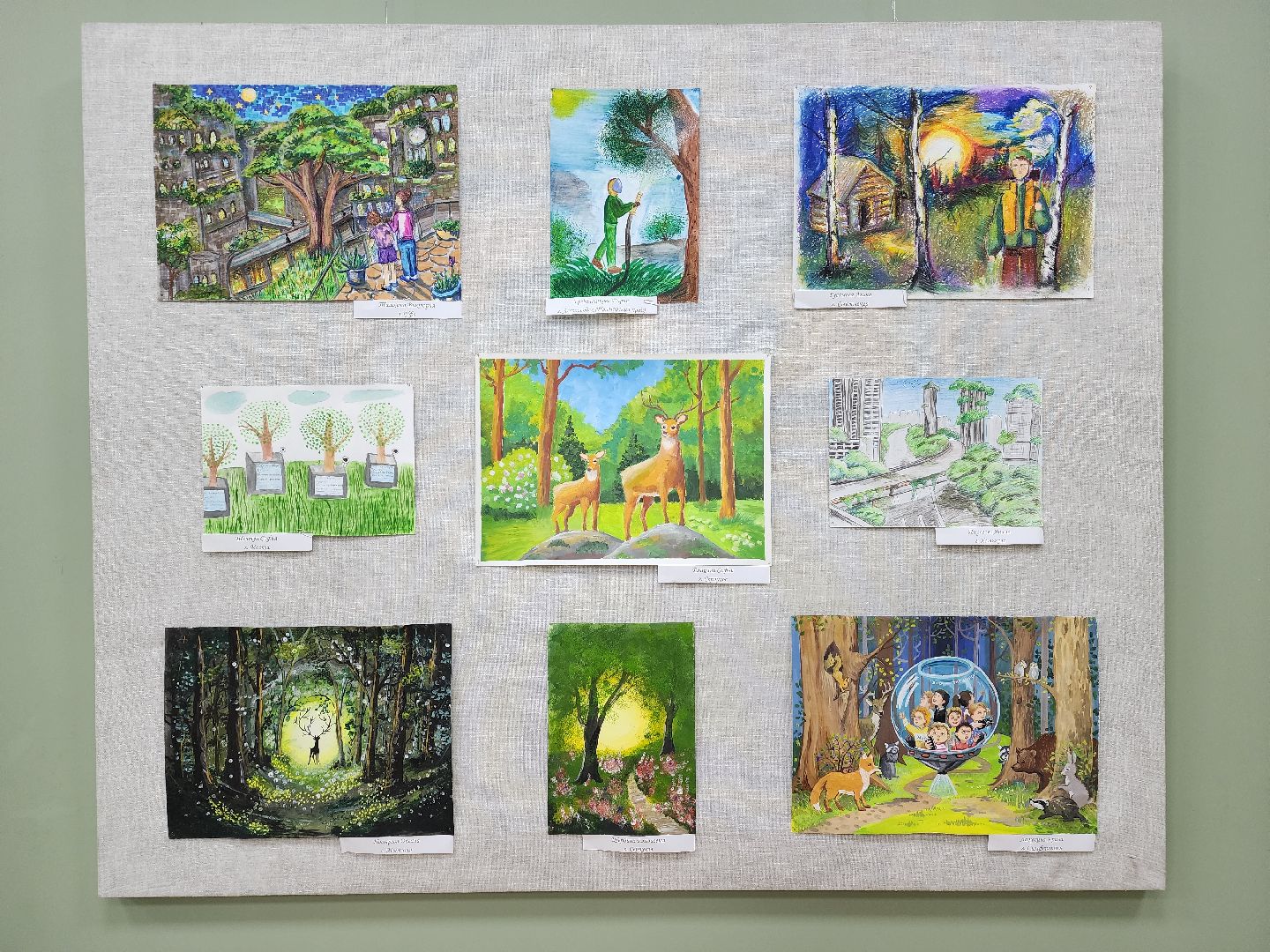 выставка картин, лес, природа, конкурс, пушкино,