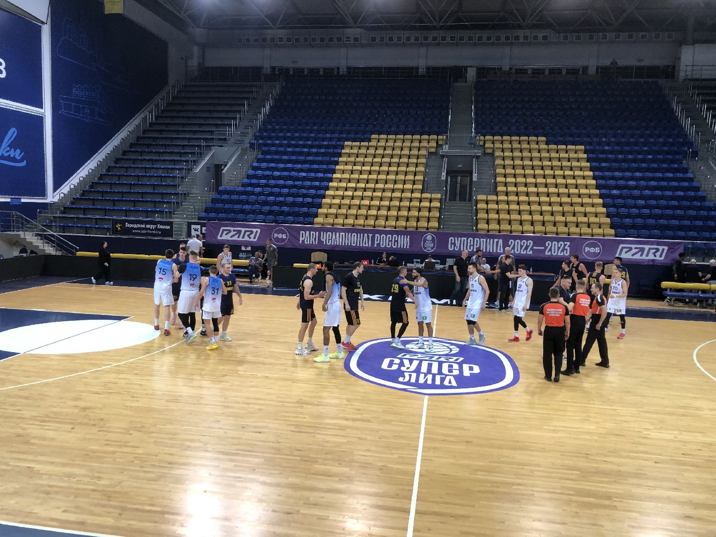 баскетбол, химки, подмосковье,