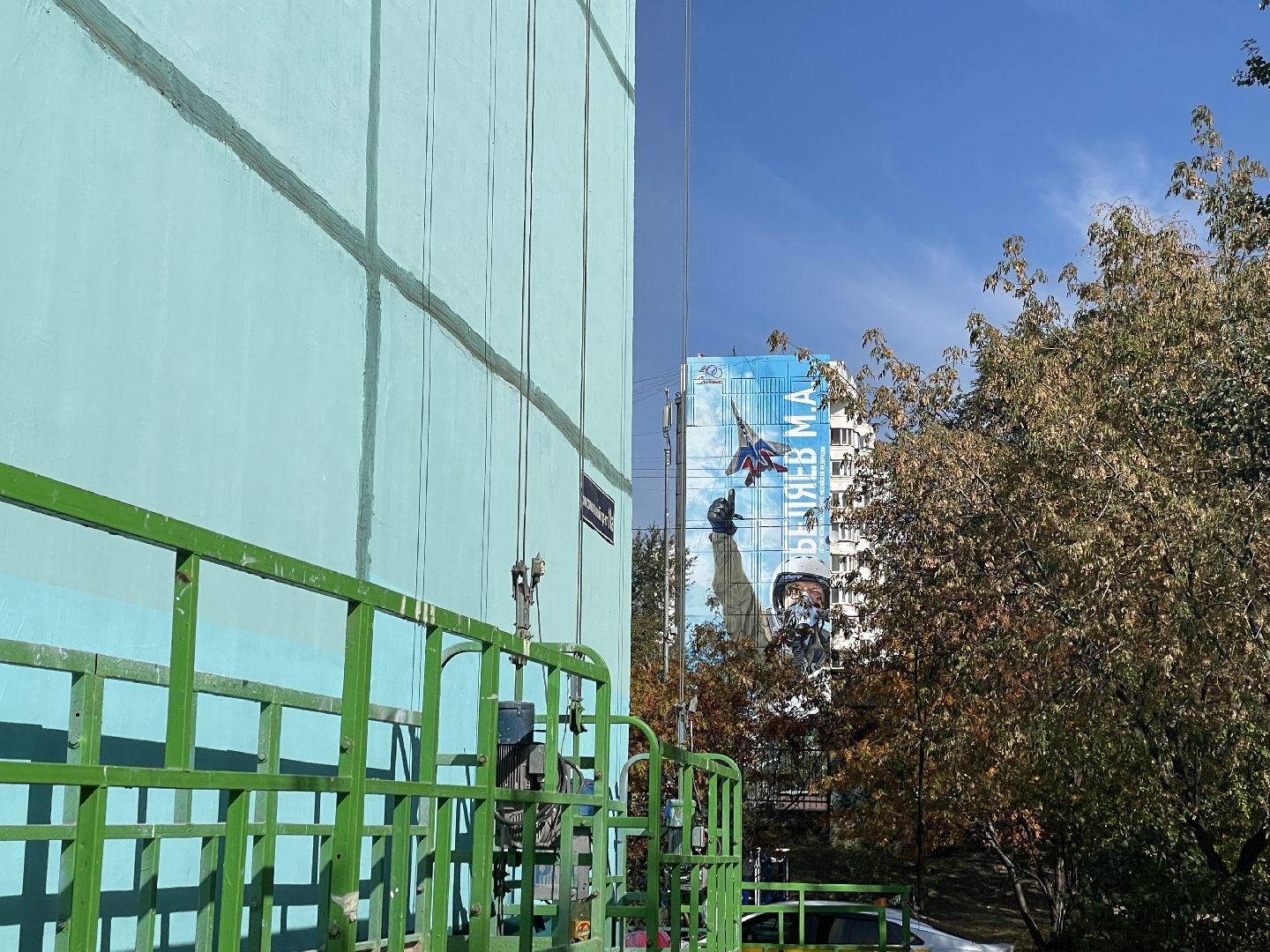 Мурал, изображение, авиация, Люберцы