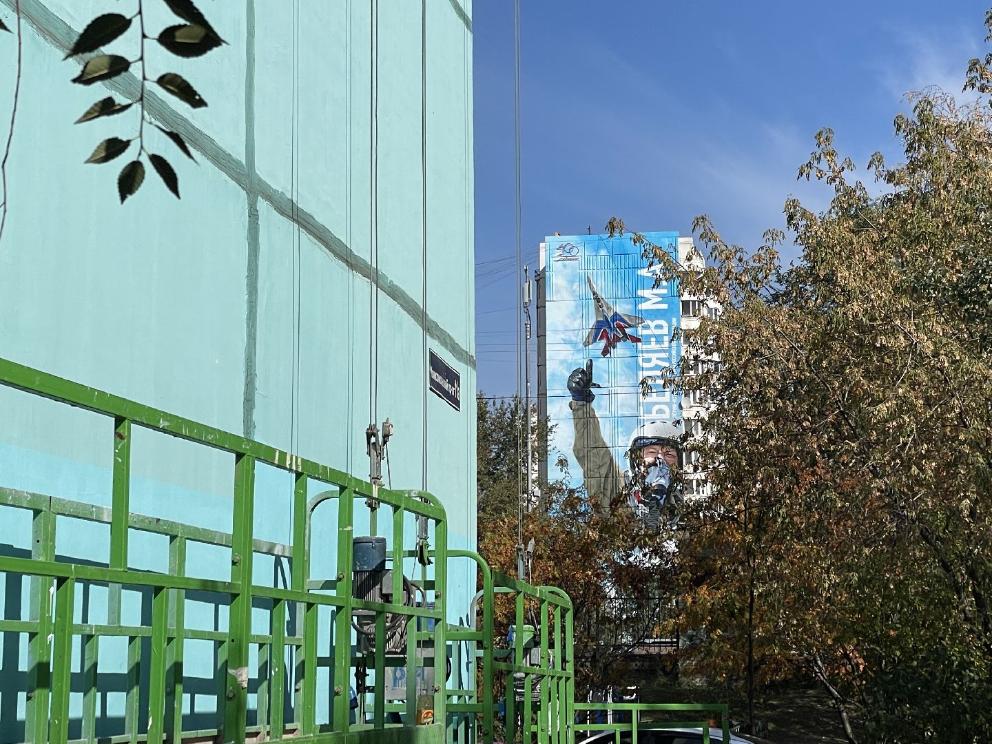 Мурал, изображение, авиация, Люберцы