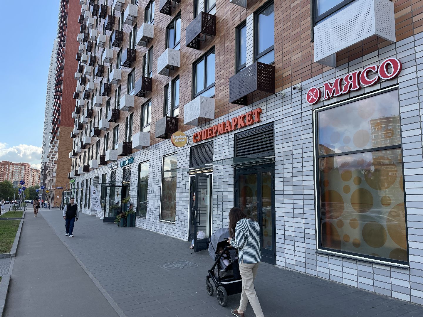 Субсидии, округ, люберцы, жилой комплекс, франшиза