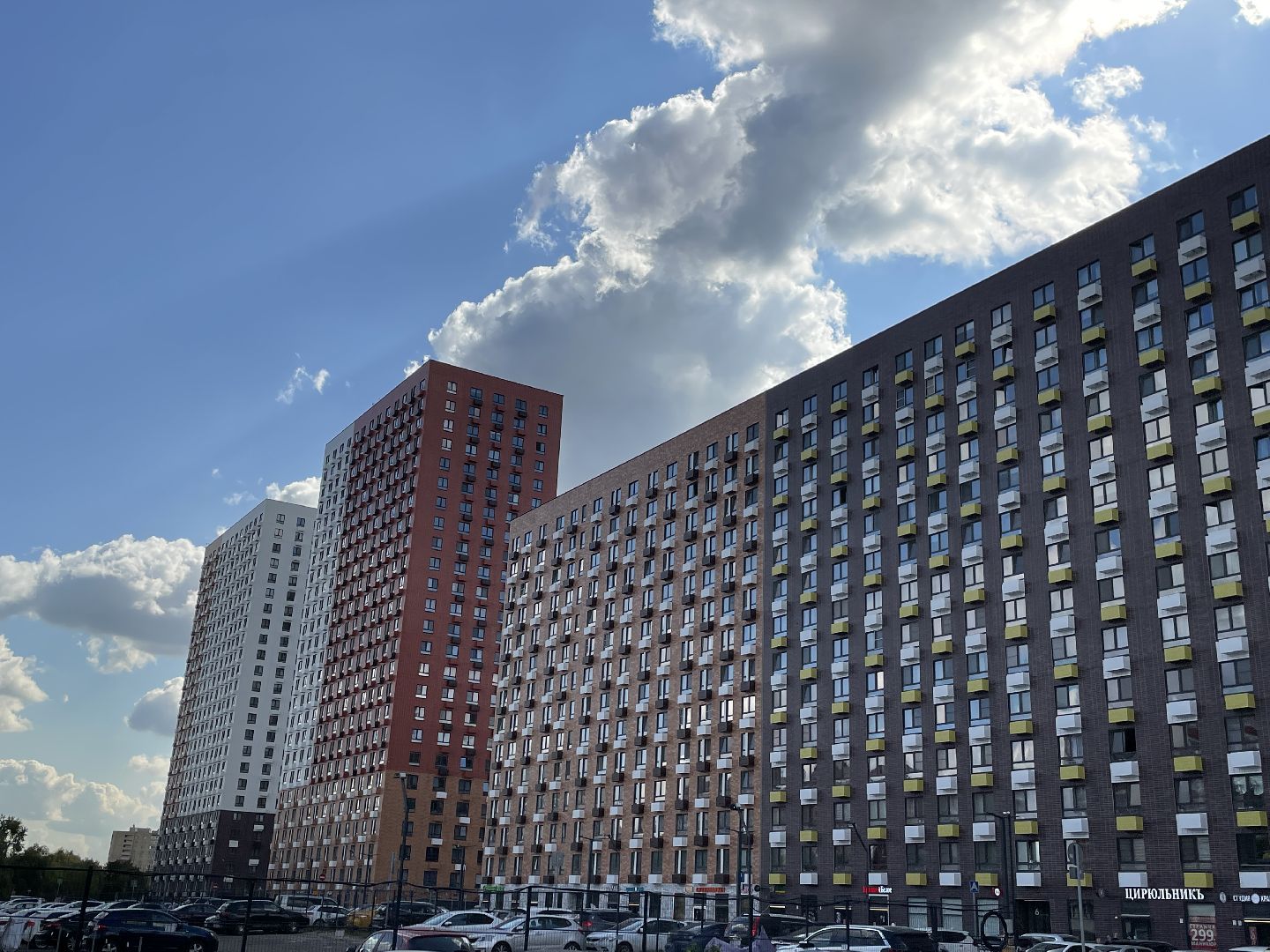 Субсидии, округ, люберцы, жилой комплекс, франшиза