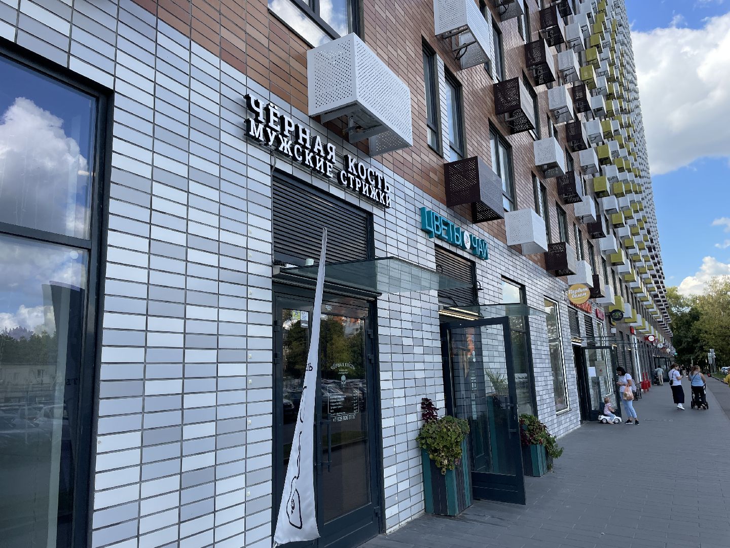 Субсидии, округ, люберцы, жилой комплекс, франшиза