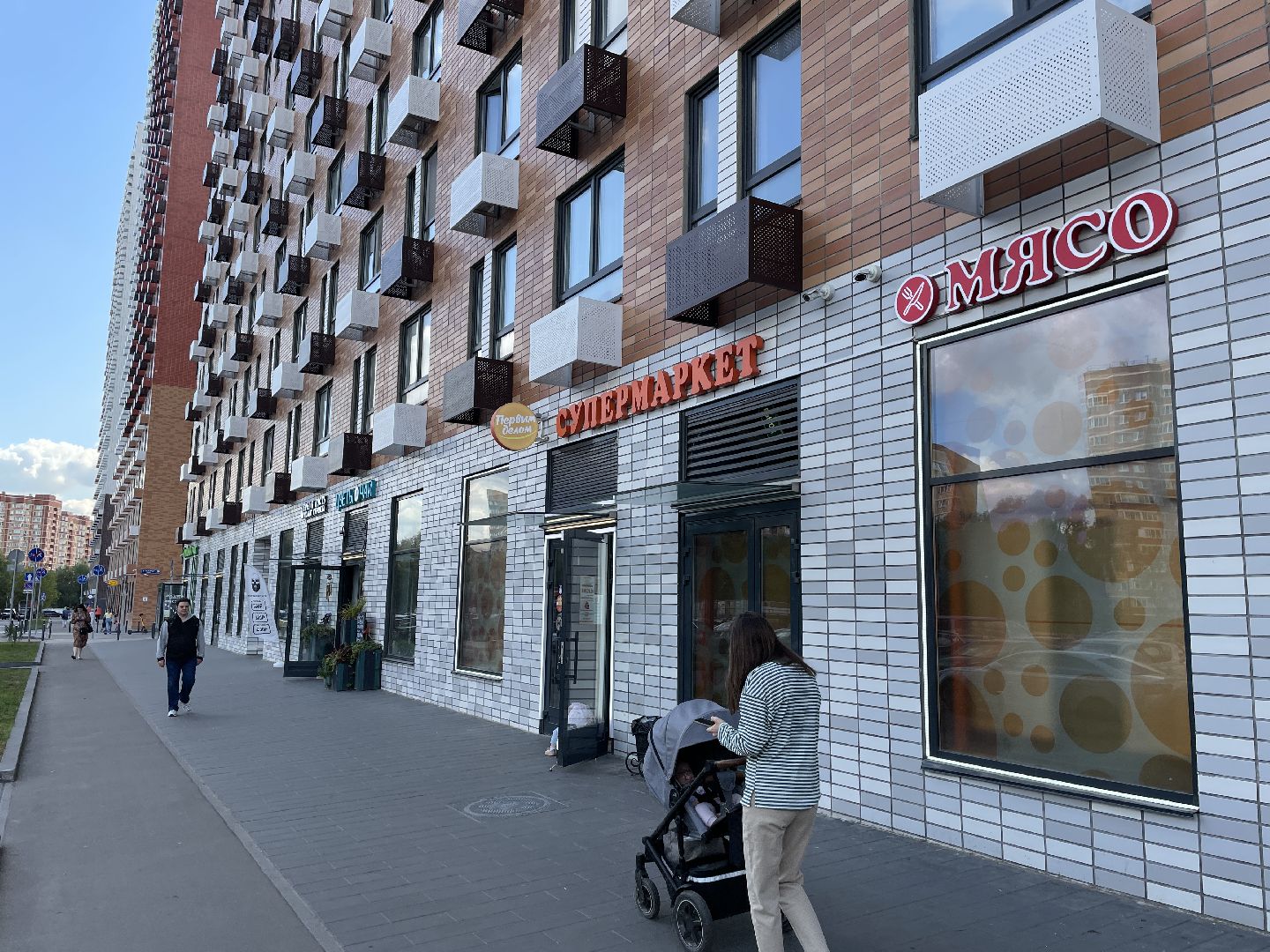 Субсидии, округ, люберцы, жилой комплекс, франшиза