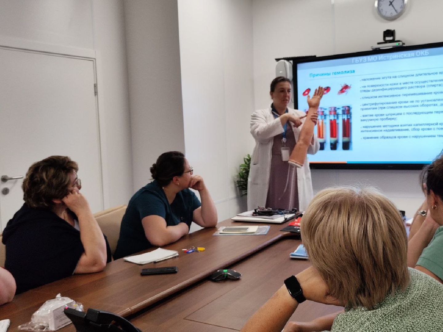 медицина, анализы,