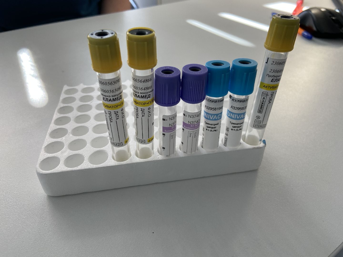 медицина, анализы,