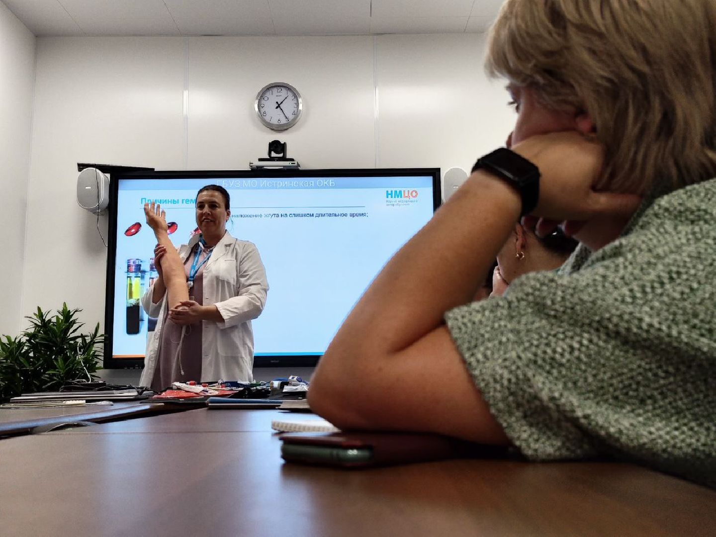 медицина, анализы,