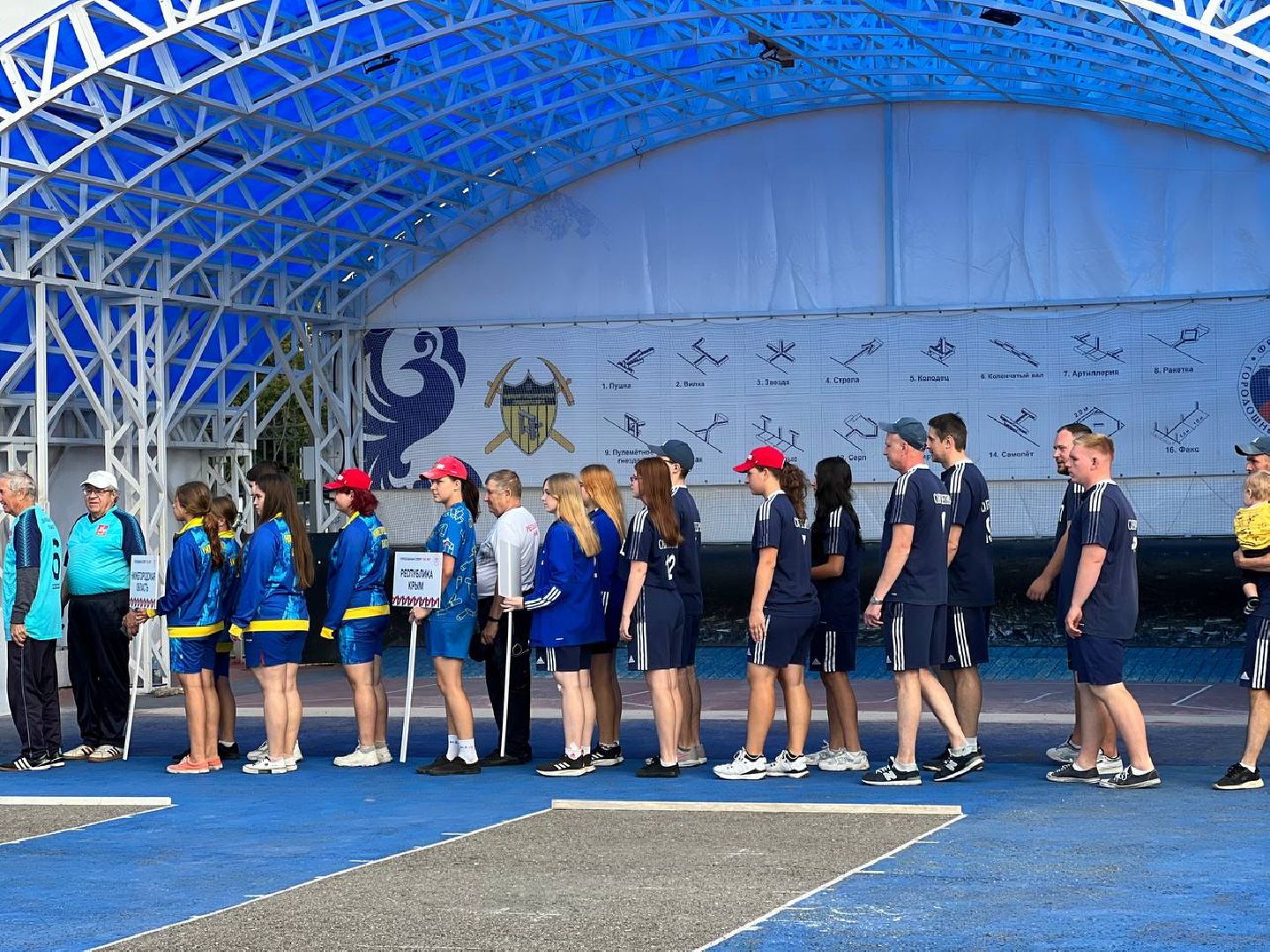 Подольск, городошный спорт, Кубок России, спорт