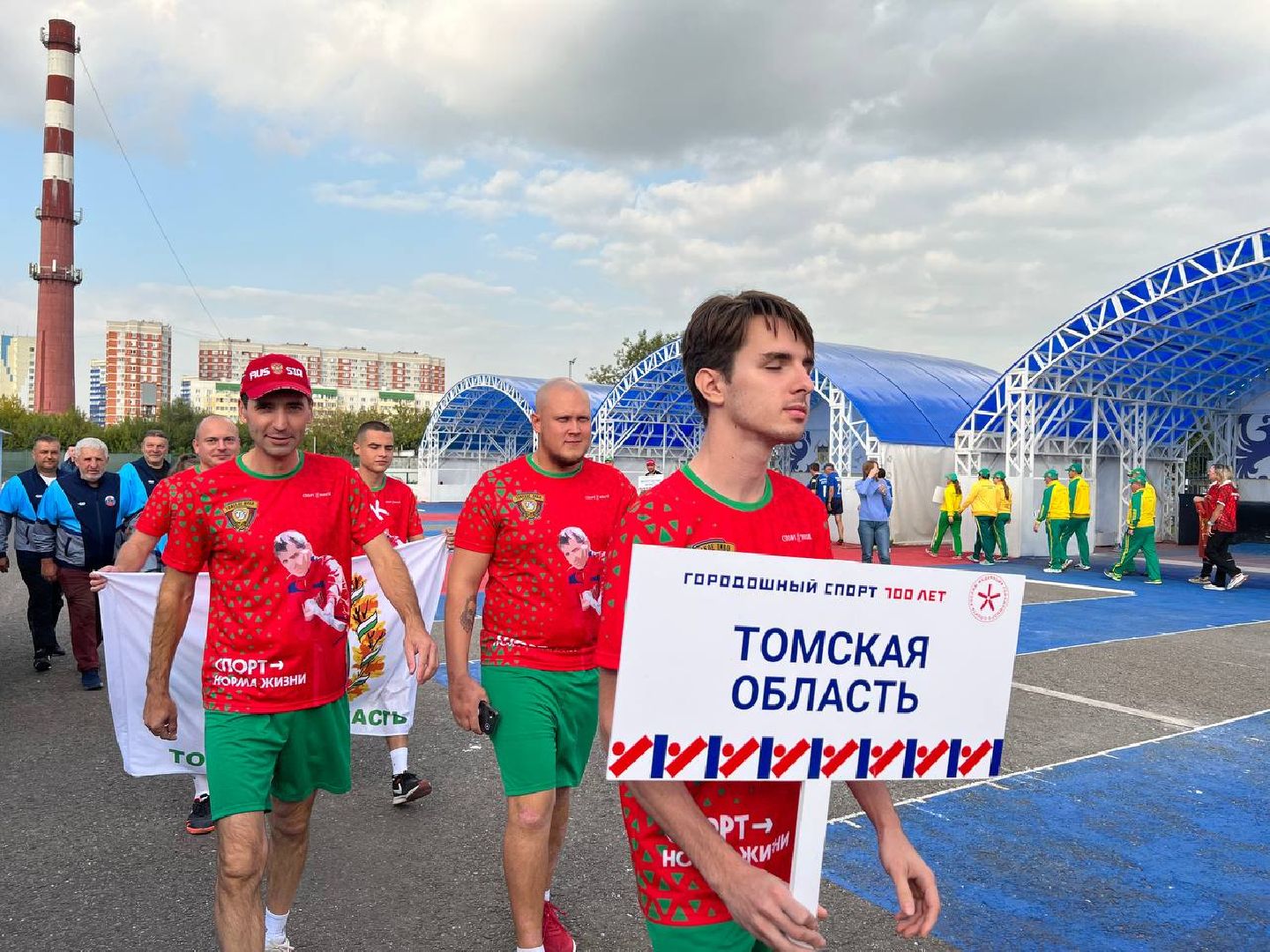 Подольск, городошный спорт, Кубок России, спорт