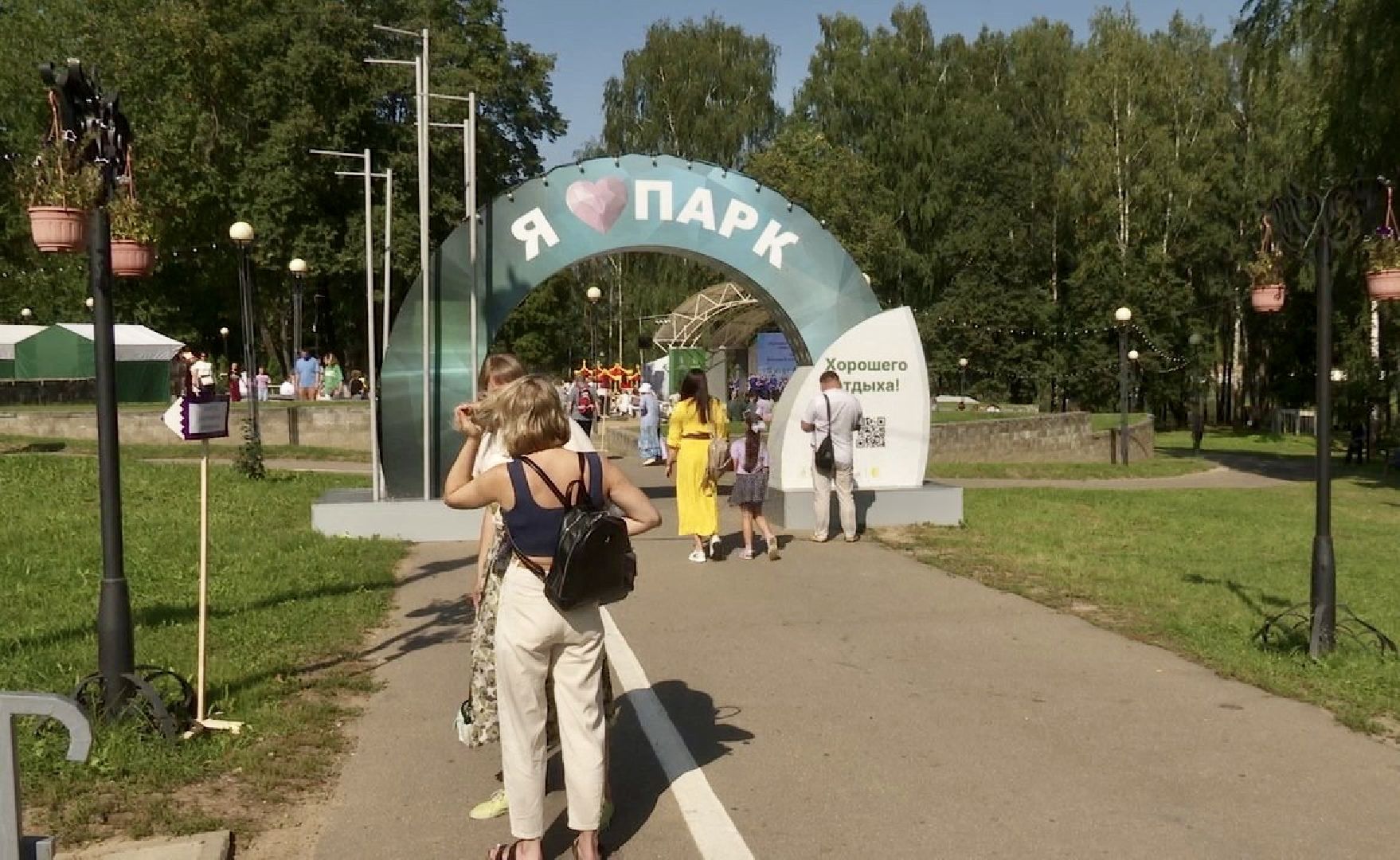 Клин, общество, образование, дети