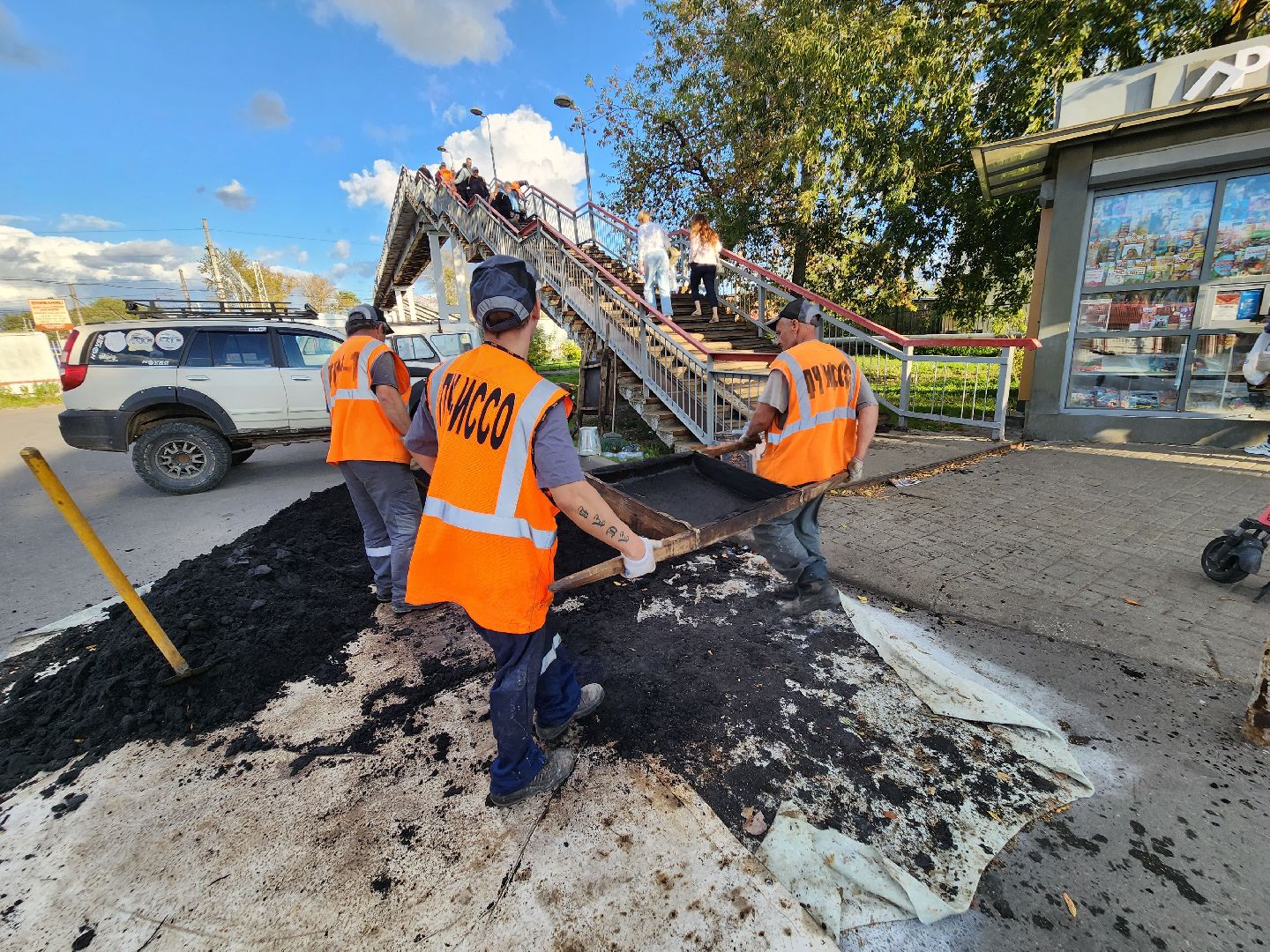 Подольск, дорога