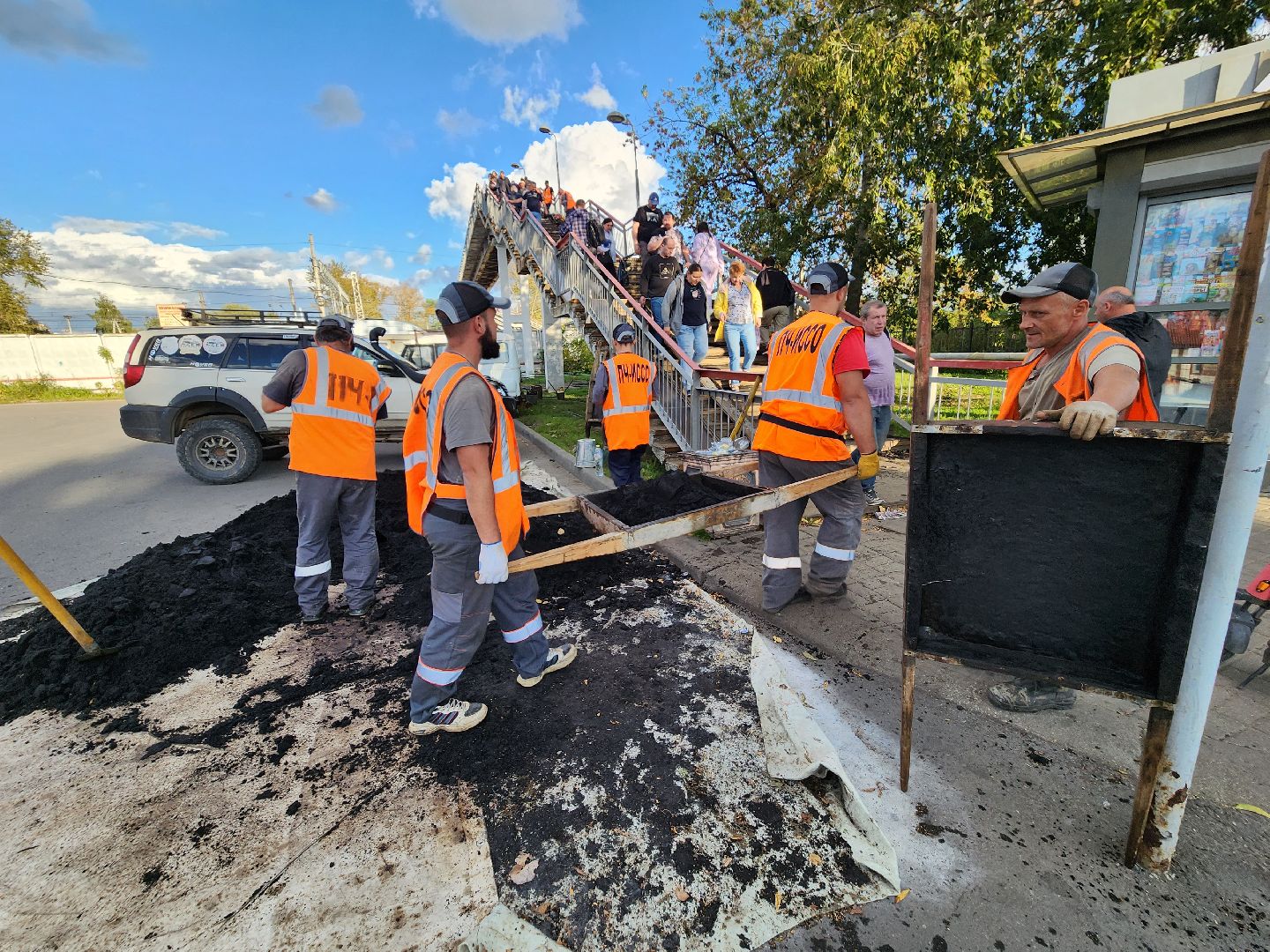 Подольск, дорога