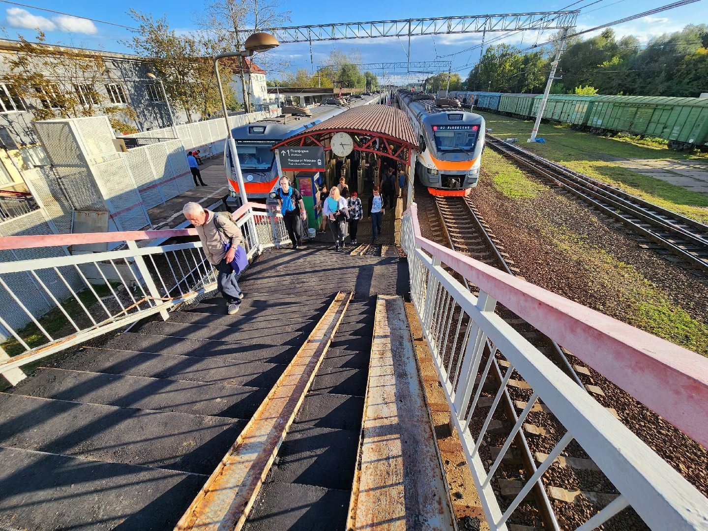 Подольск, дорога