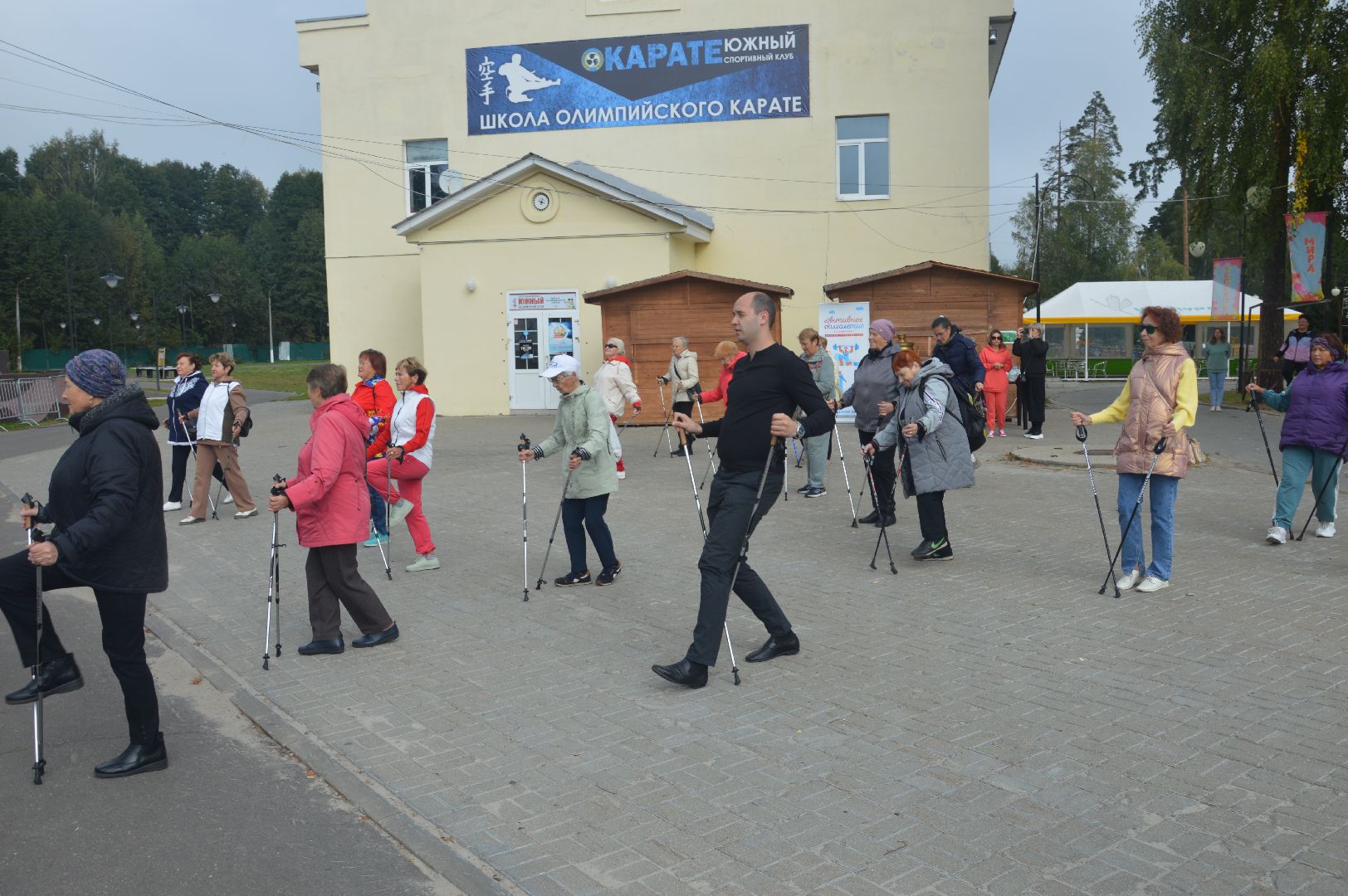 Шатура, северная ходьба, осень, осенний марафон, активное долголетие