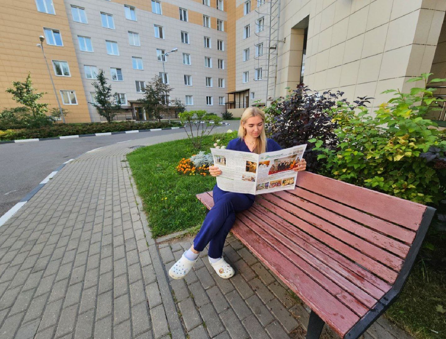 Балашиха, Подмосковье, медицина Московский областной онкологический диспансер, Вестник онкодиспансера