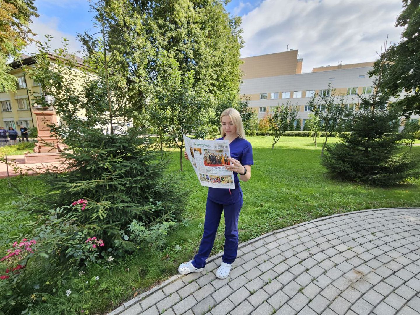 Балашиха, Подмосковье, медицина Московский областной онкологический диспансер, Вестник онкодиспансера