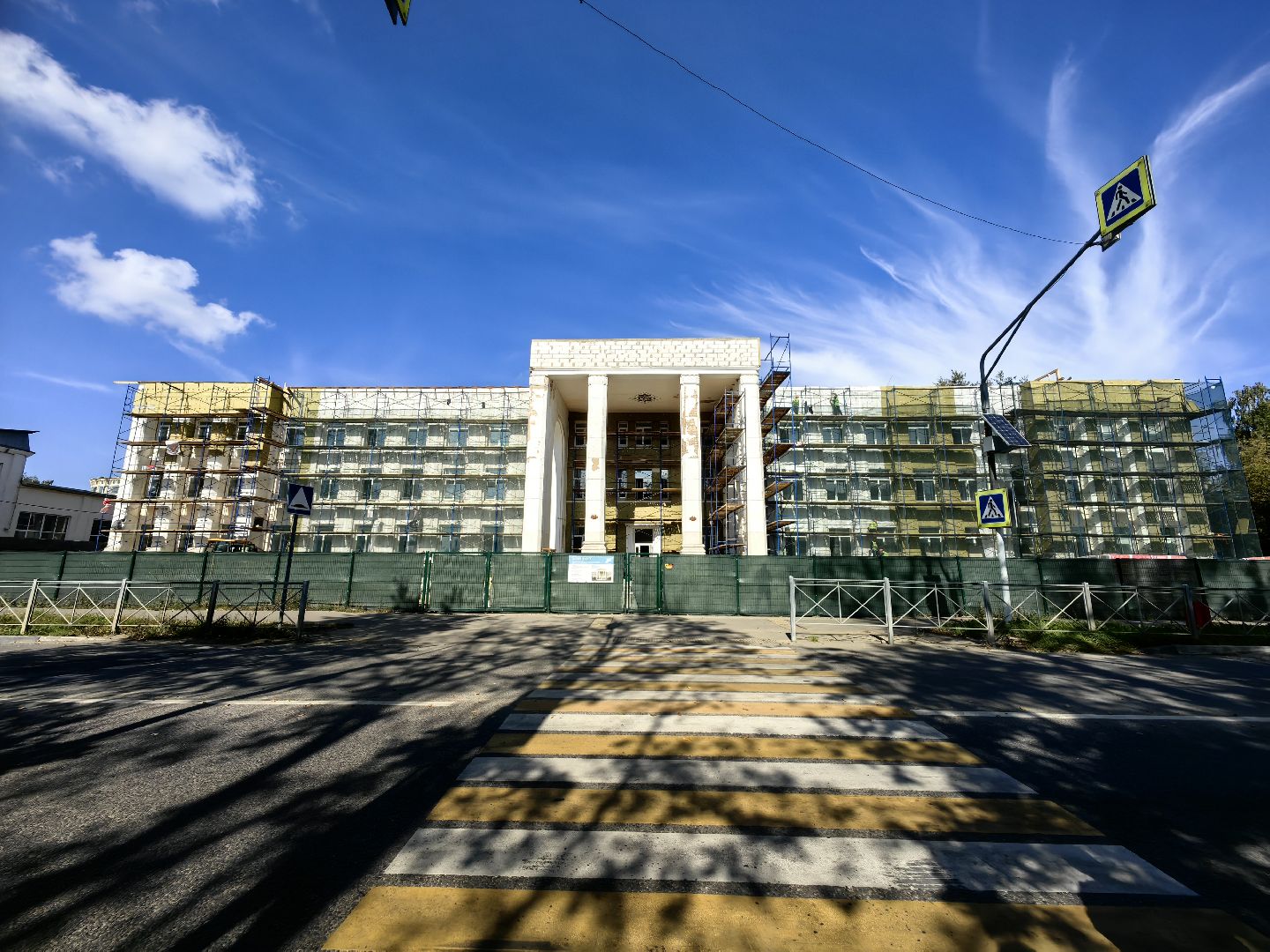 Капитальный ремонт, колледж, кластер