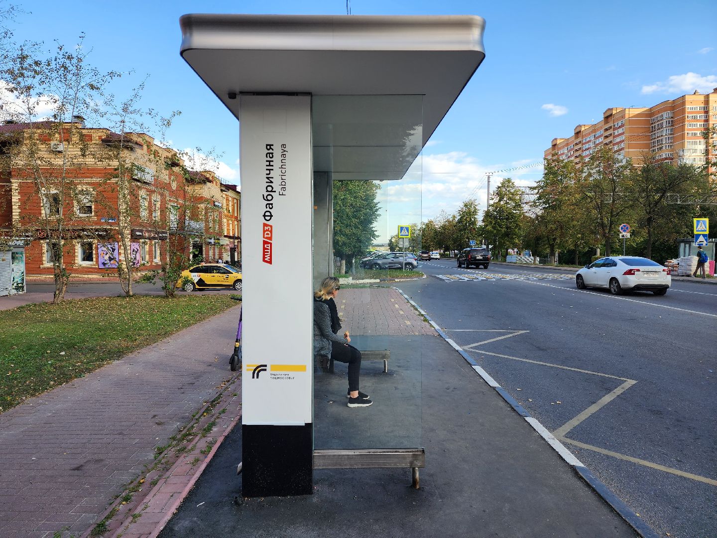 Раменское, транспорт, МЦД-3, новые автобусные остановки на Фабричной