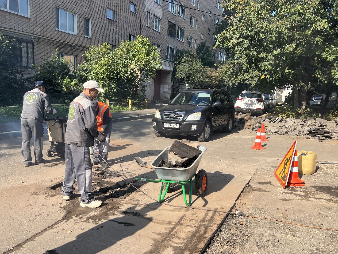 Химки, благоустройство, ямочный ремонт